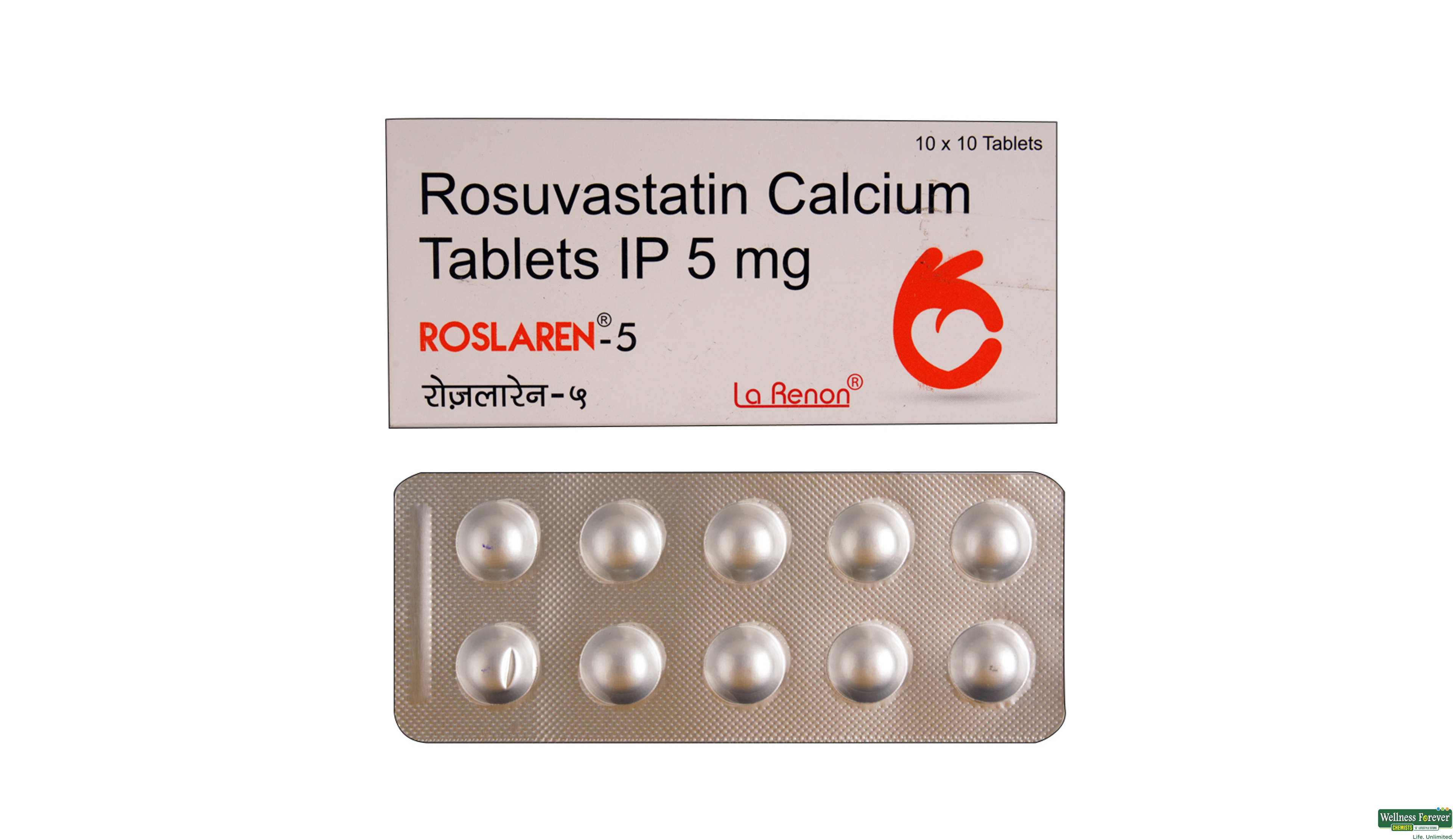 ROSLAREN 5MG 10TAB- 1, 10TAB, 