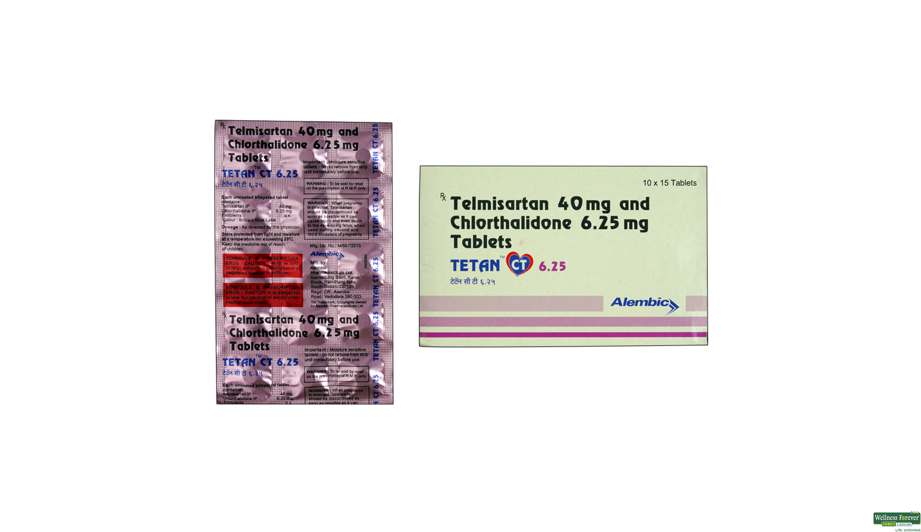 TETAN-CT 6.25MG 15TAB- 1, 15TAB, 