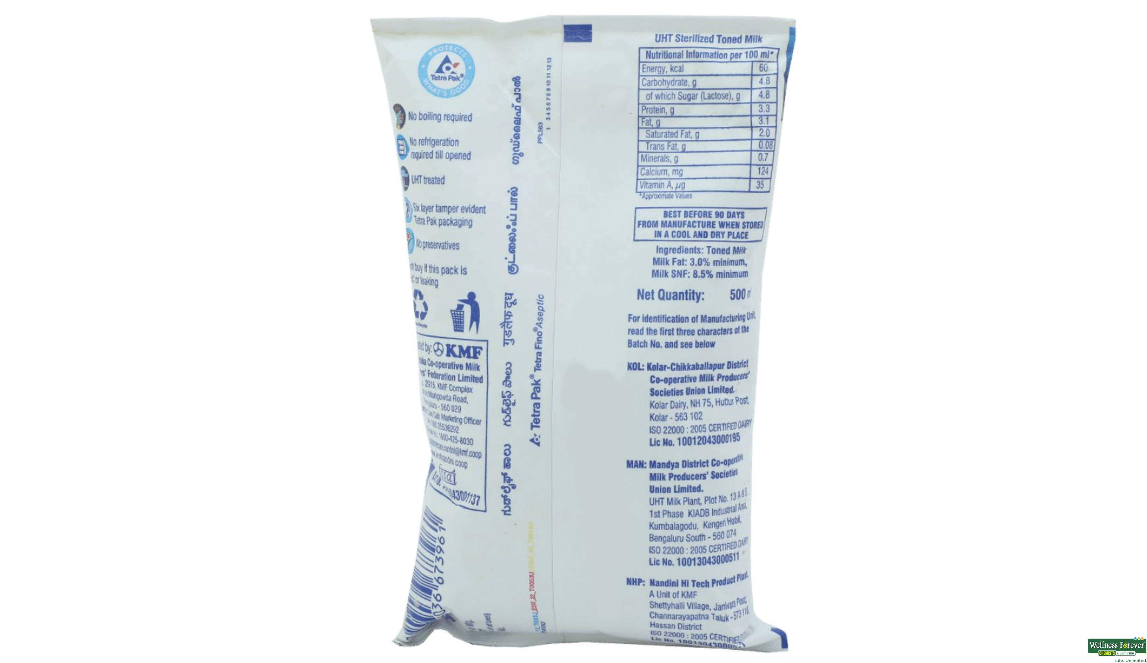 GOODLIFE MILK 500ML- 2, 500ML, 