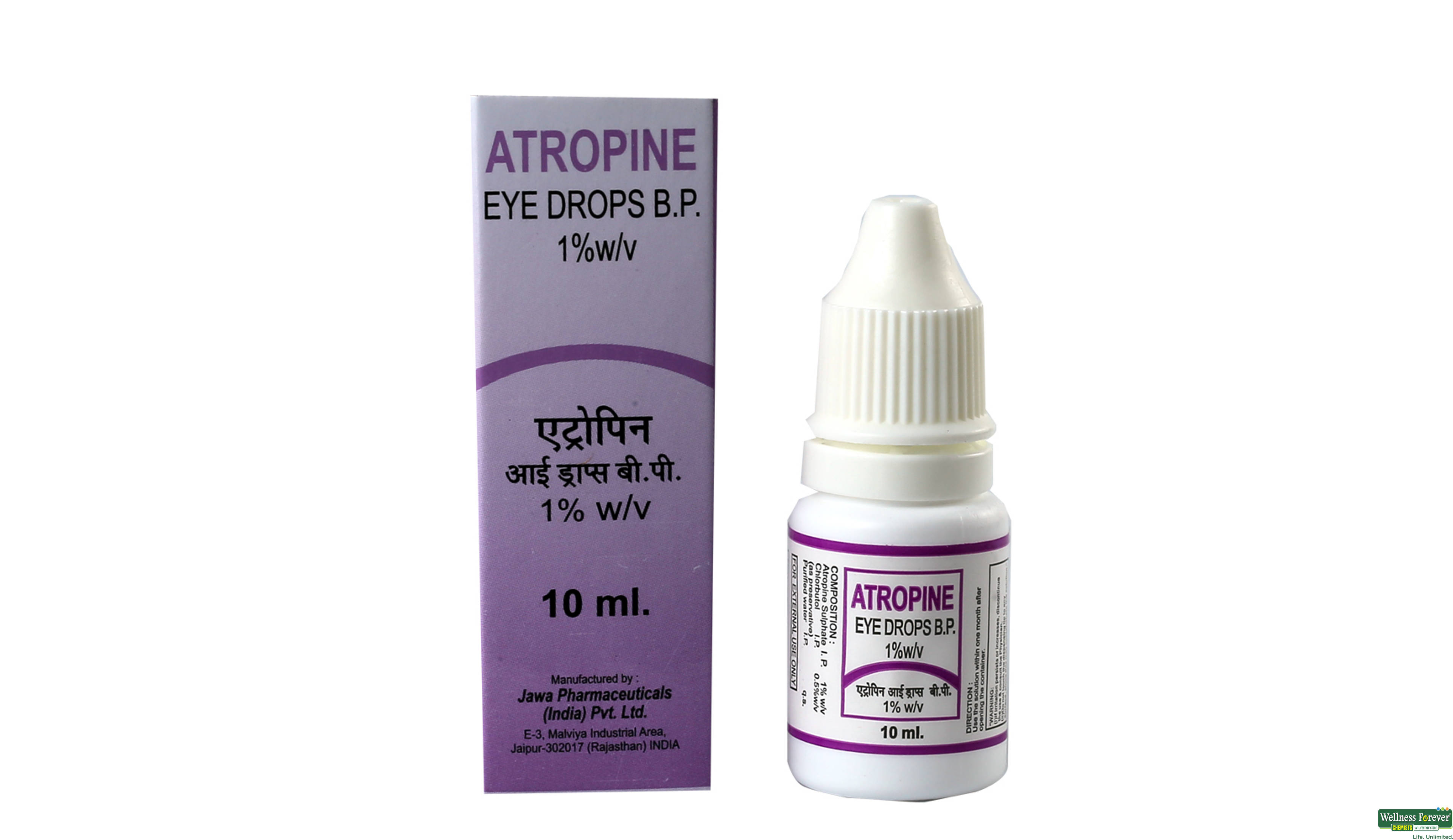 ATROPINE E/DROPS 10ML- 1, 10ML, 