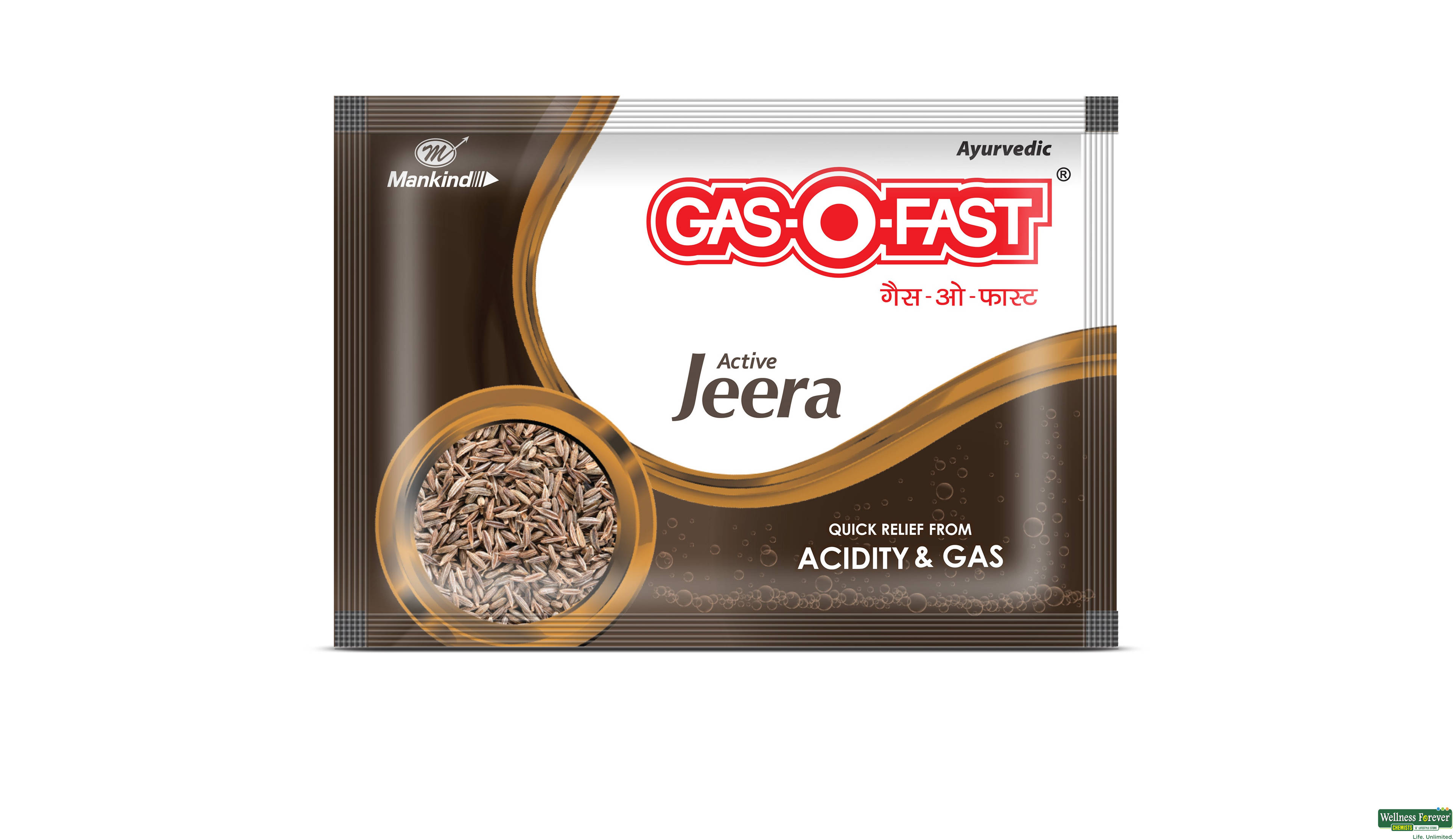 GAS-O-FAST JEERA 5GM- 1, 5GM, null