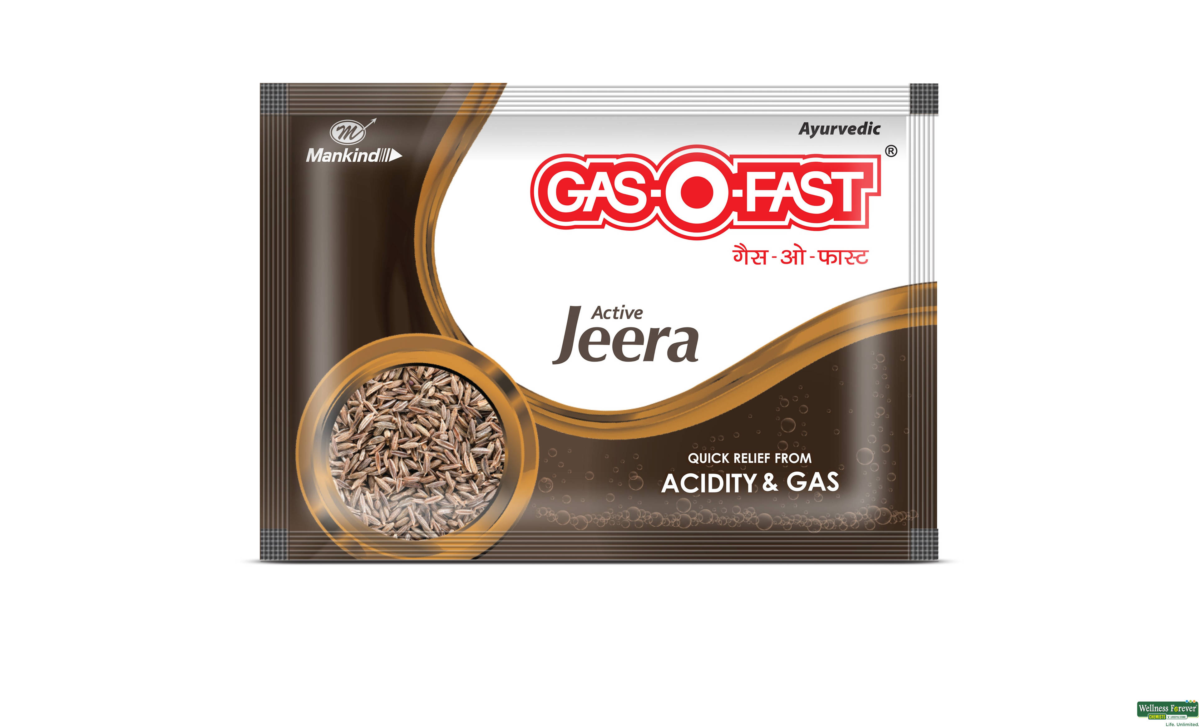 Gas-O-Fast Active Jeera, 5 g-image