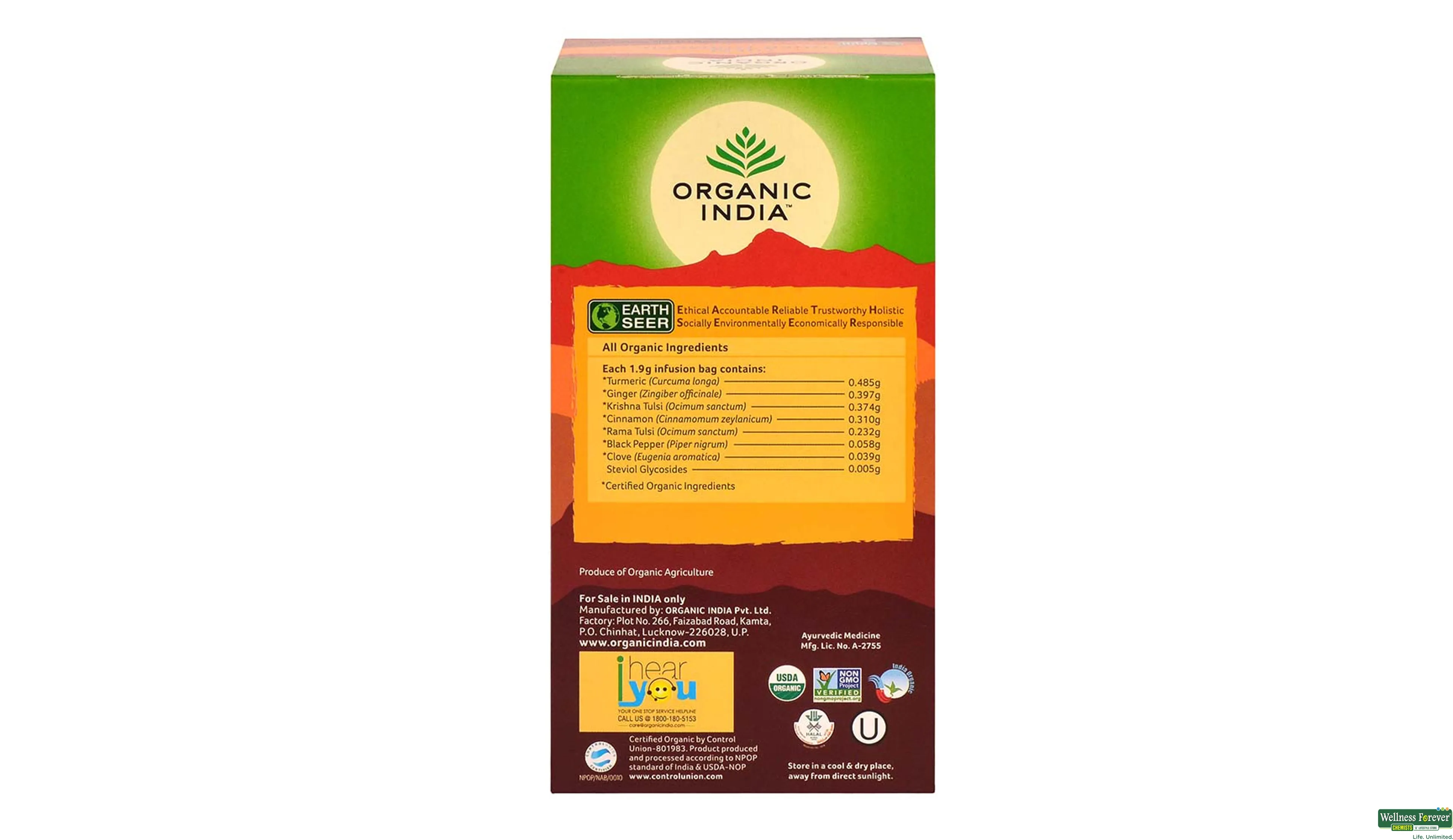 ORGANIC TEA TULSI GINGER TURMERIC 25BAGS- 2, 25BAGS, null