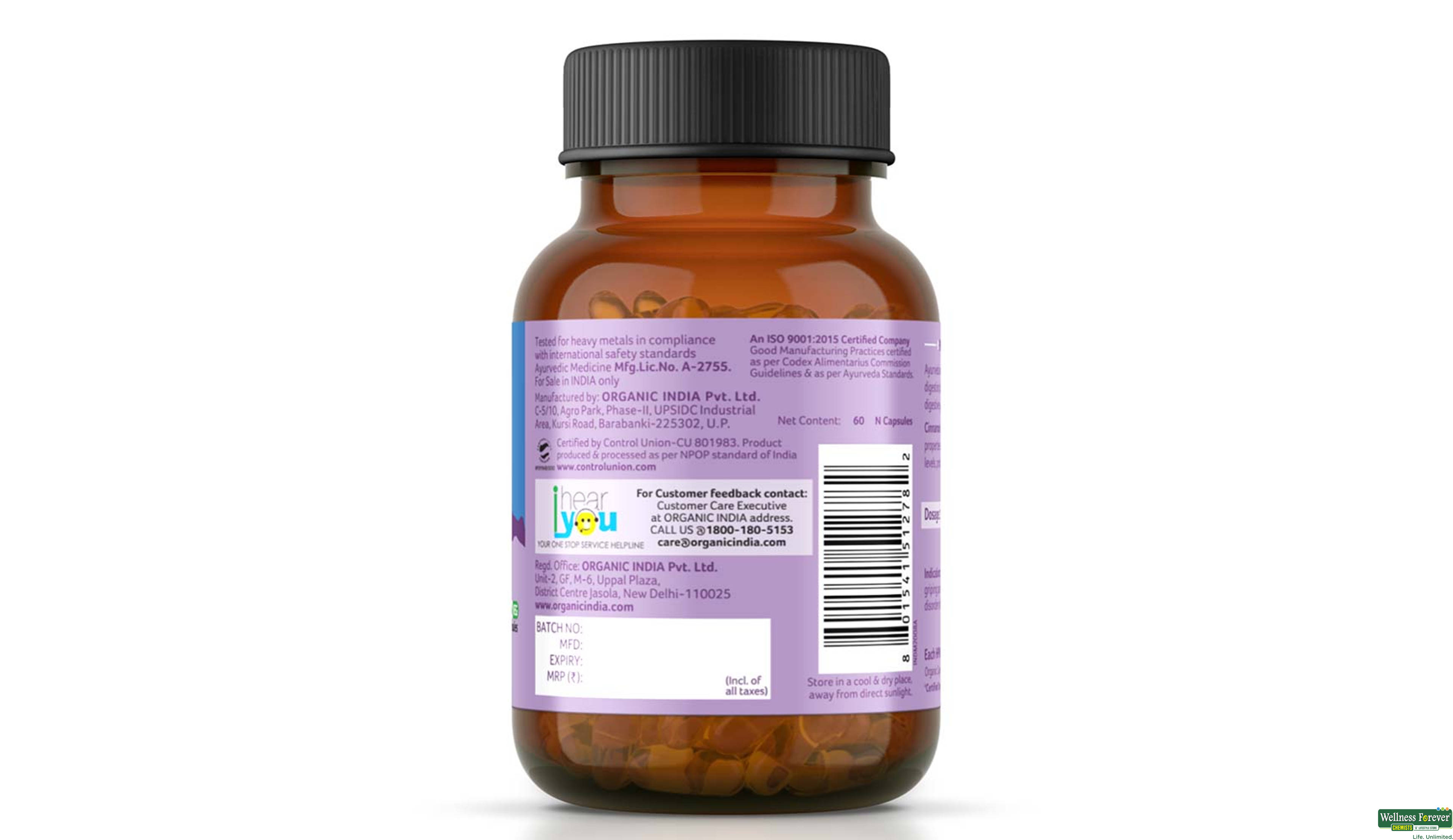 CINNAMON 60CAP ORGANIC- 3, 60CAP, 