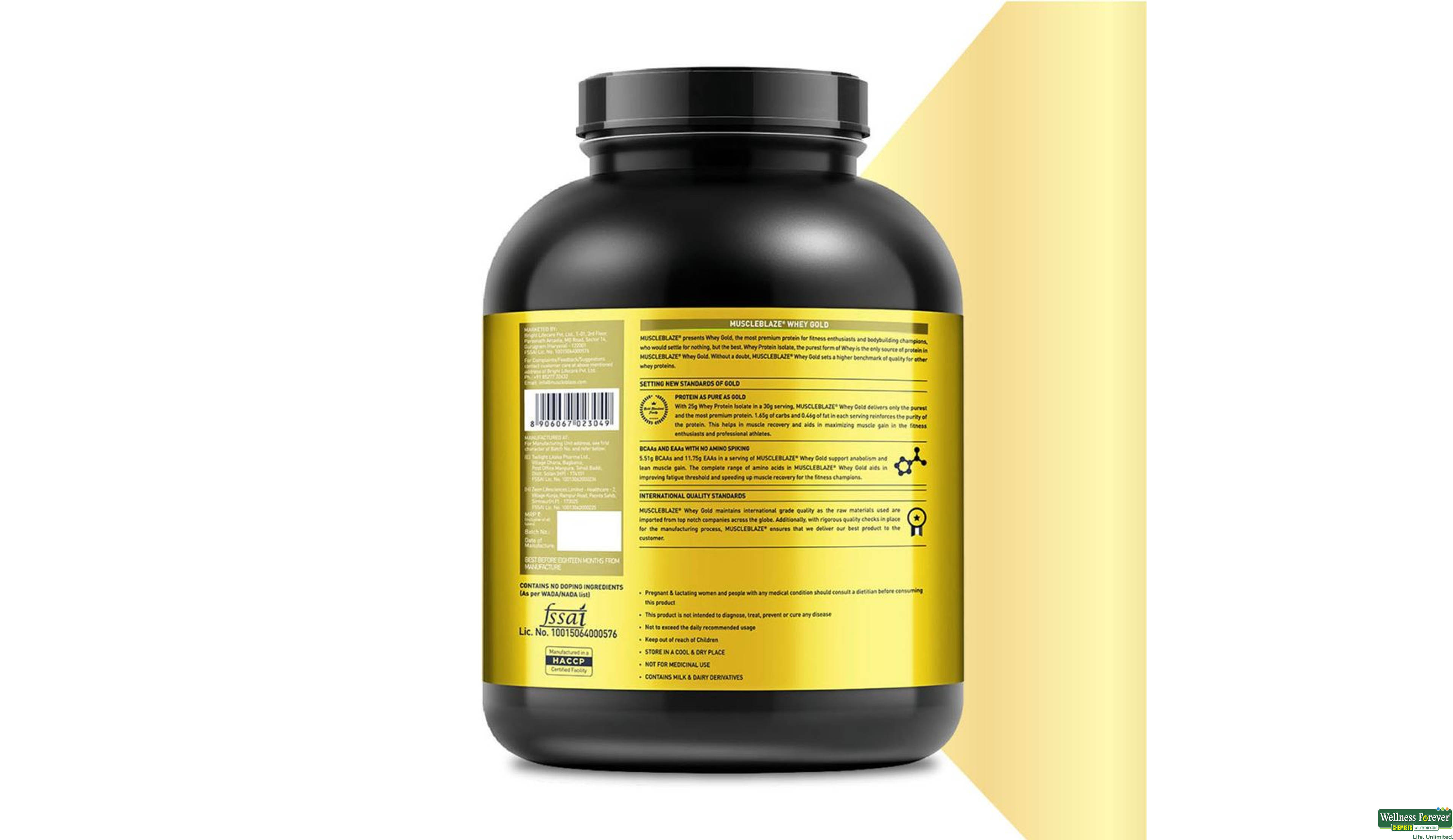 MB PWDR WHEY GOLD CHOC 2KG- 2, 2KG, 