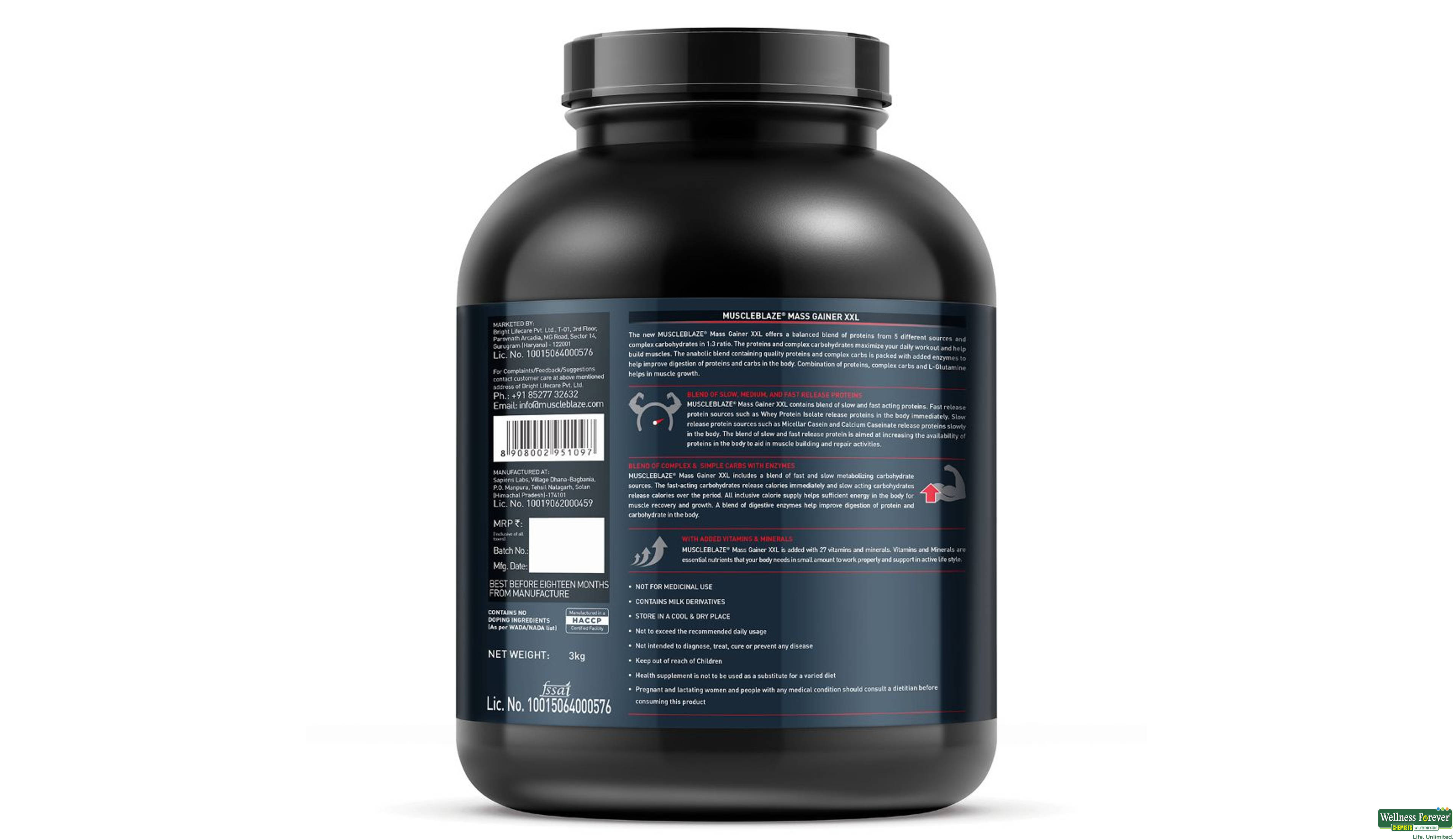 MB PWDR MASS GAINER XXL CHOC 3KG- 2, 3KG, 