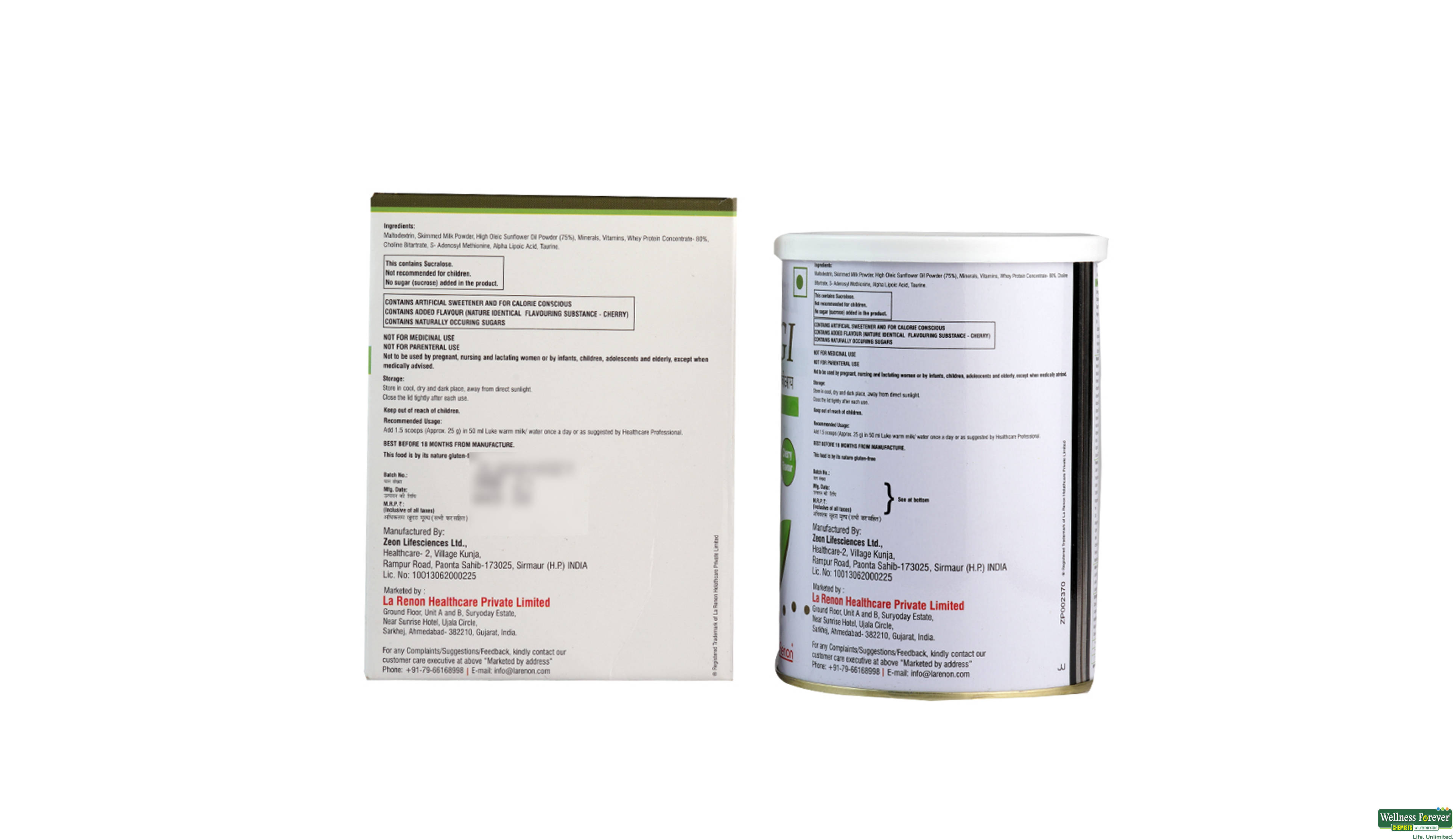 LAMINO-GI CHERRY PWDR 200GM- 2, 200GM, 