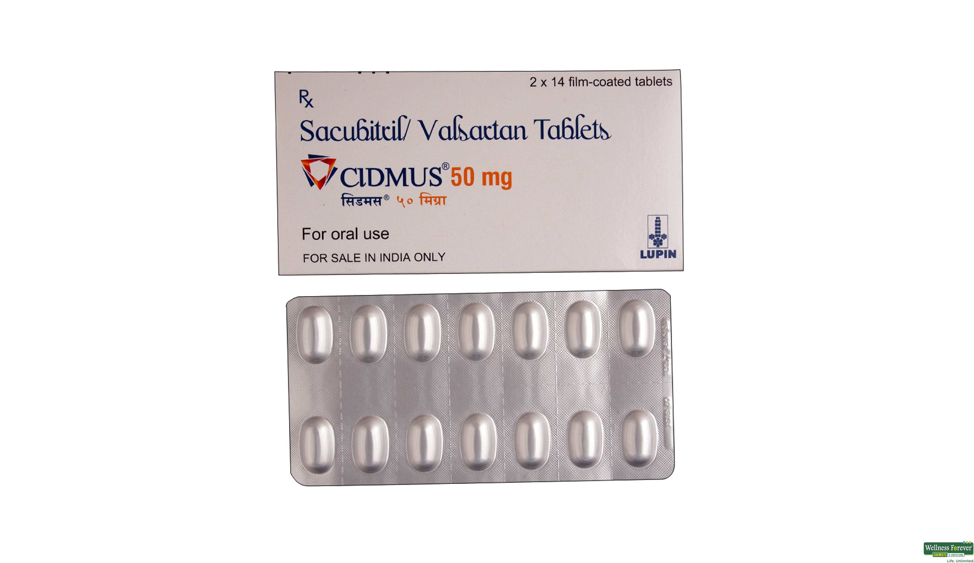 CIDMUS 50MG 14TAB- 1, 14TAB, 