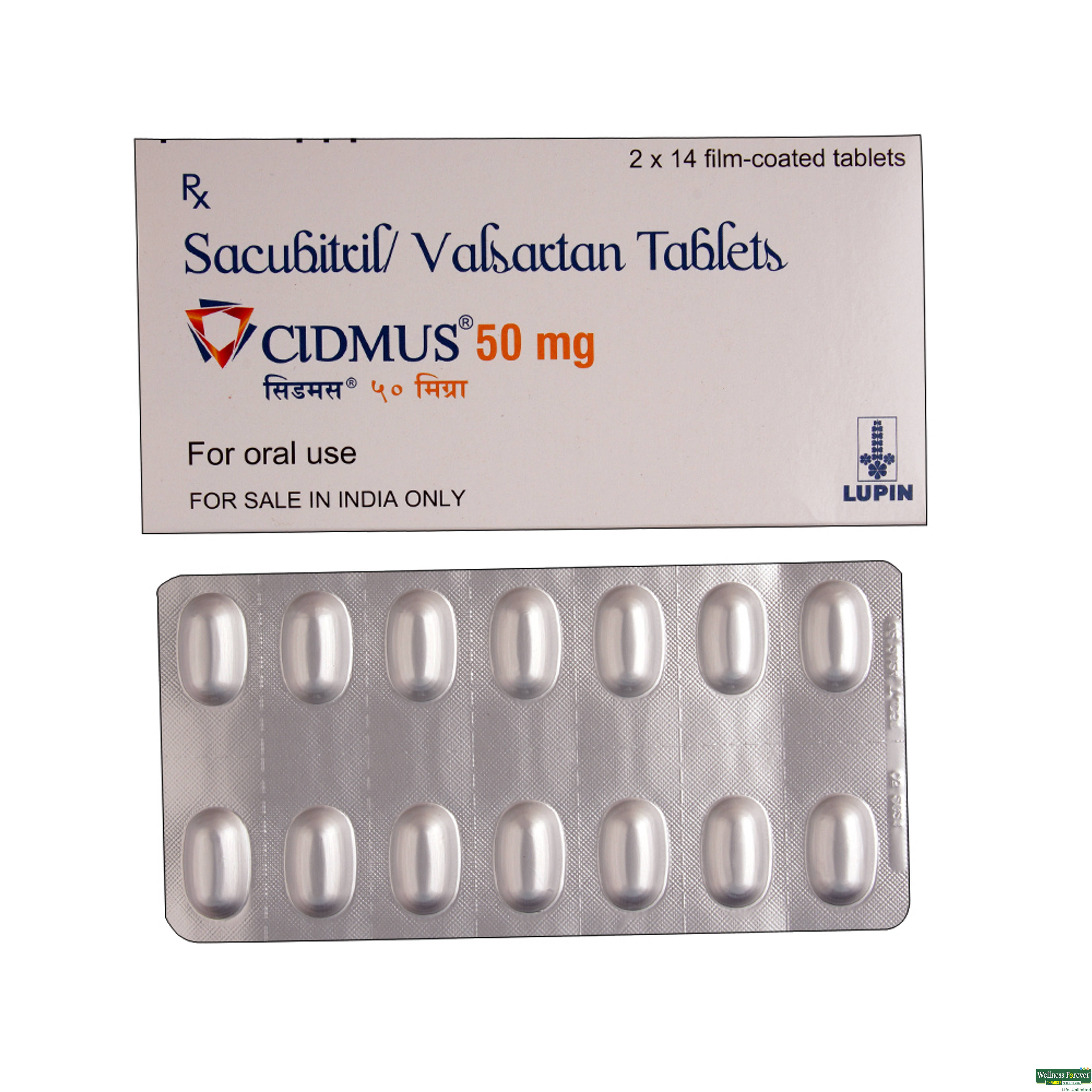 CIDMUS 50MG 14TAB-image