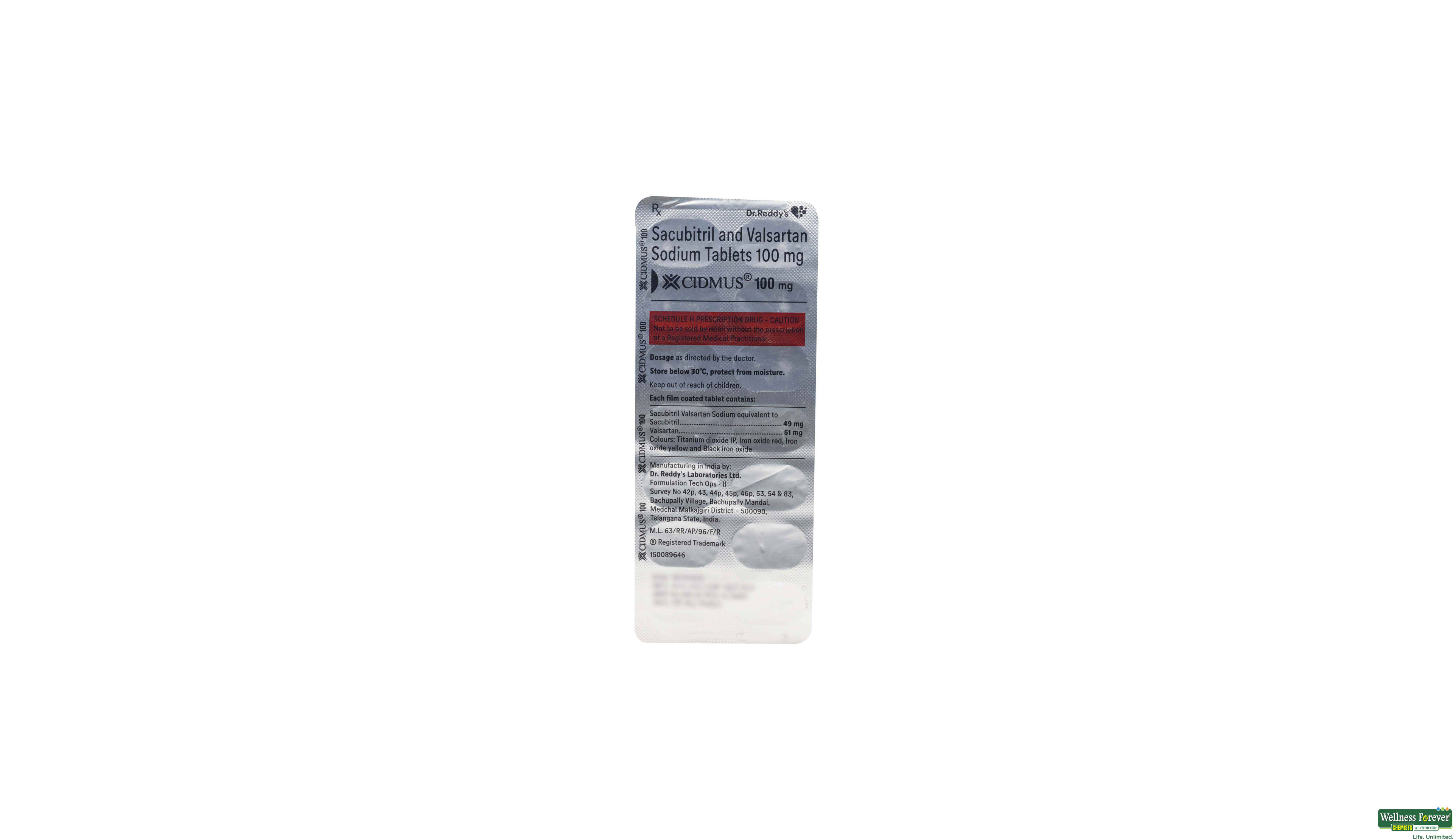 CIDMUS 100MG 14TAB- 1, 14TAB, 
