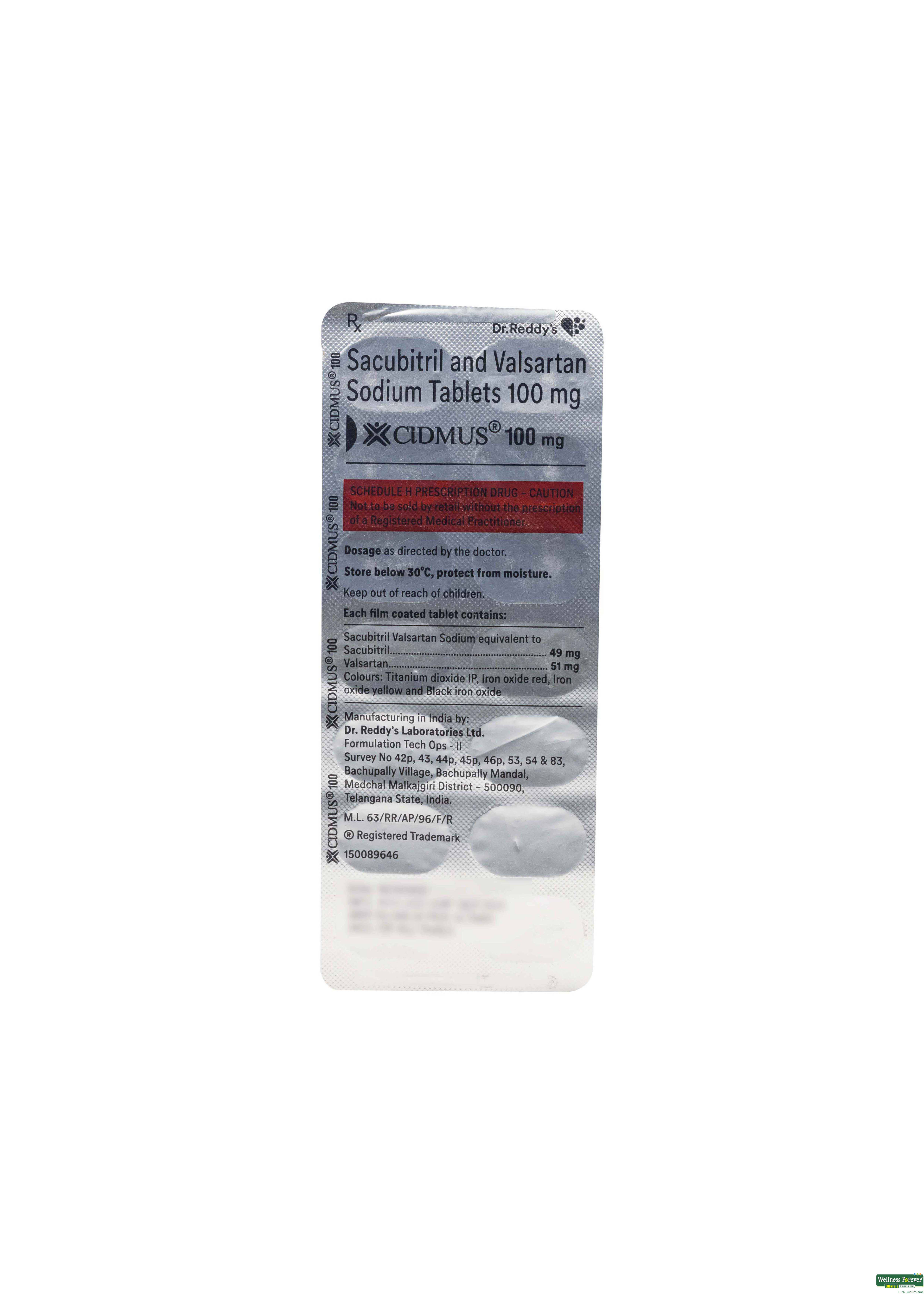 CIDMUS 100MG 14TAB-image