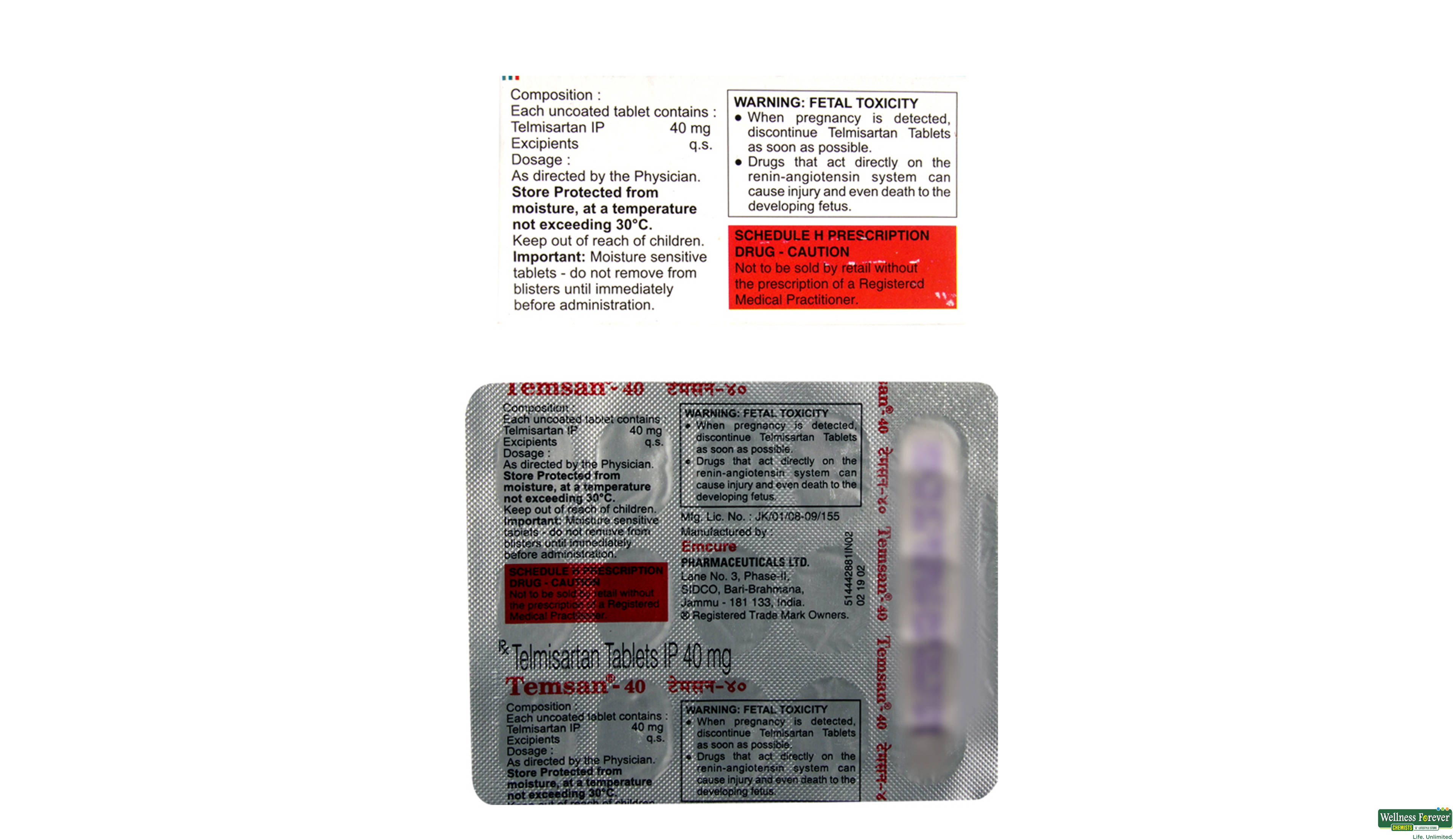 TEMSAN 40MG 15TAB- 2, 15TAB, 