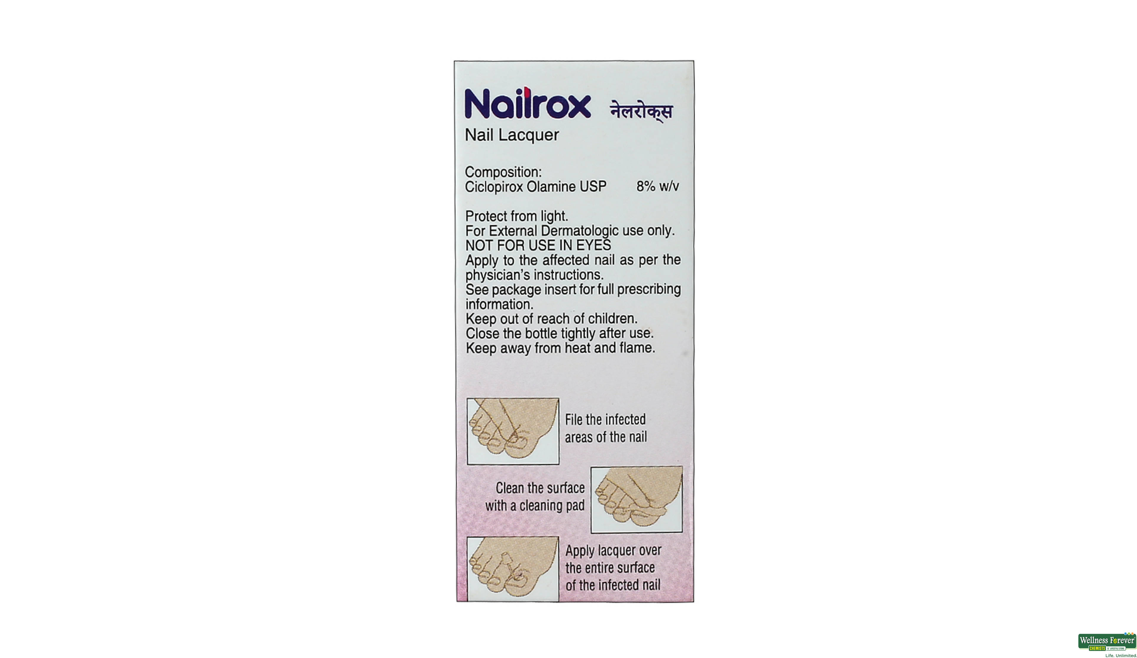 NAILROX TOPICAL SOLN 5ML- 1, 5ML, 