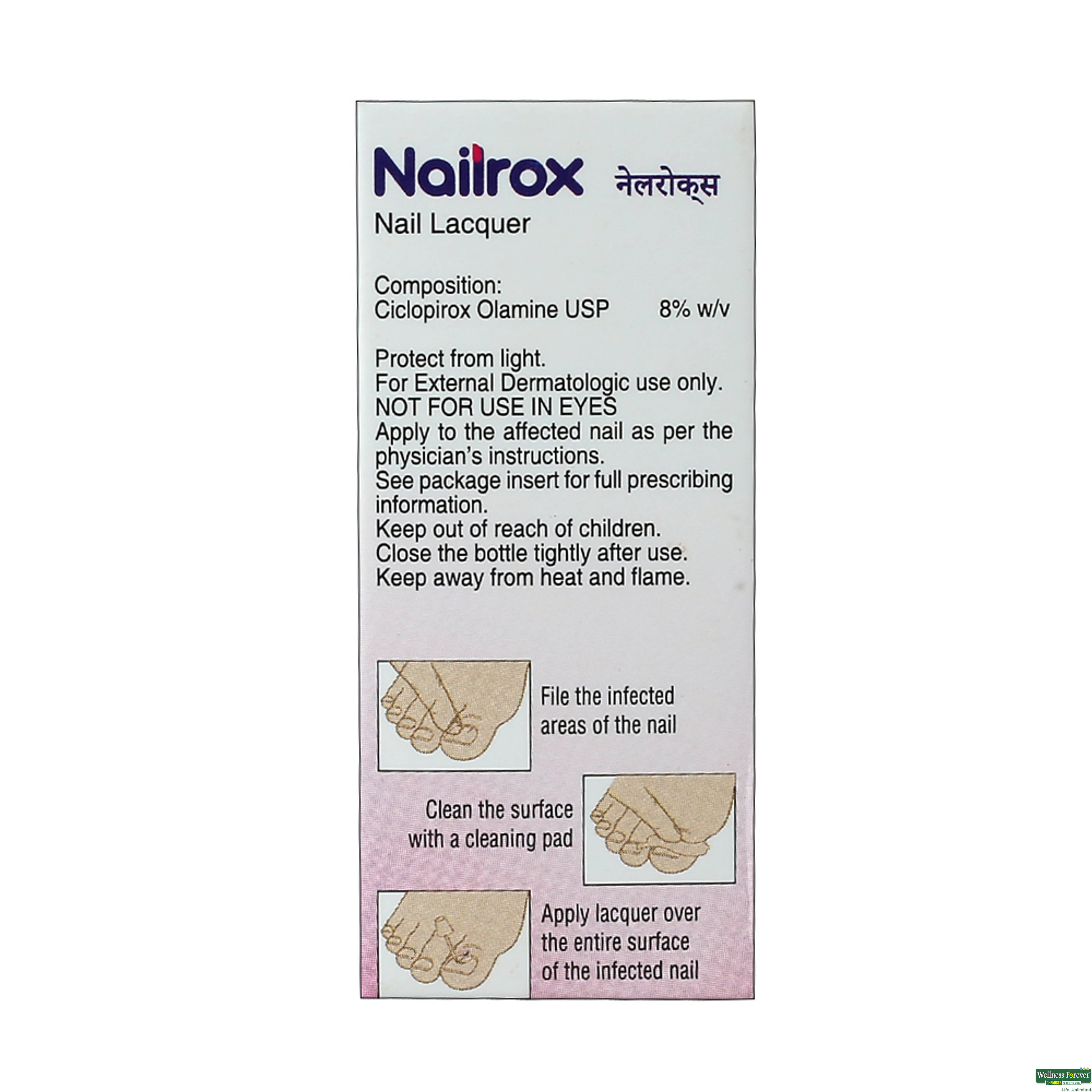 NAILROX TOPICAL SOLN 5ML-image