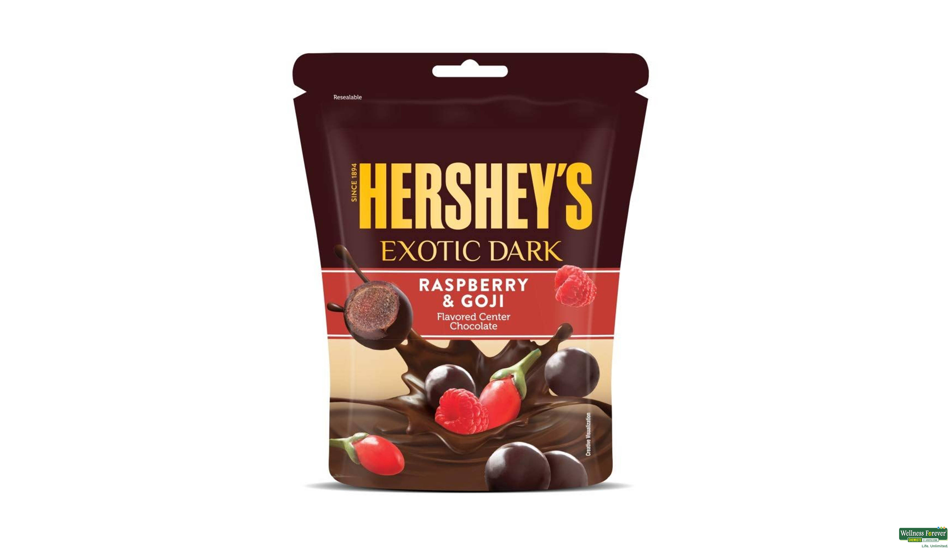 BROOKSIDE DARK RASBERRY/GOJI CHOC 33.3GM- 1, 33.3GM, 