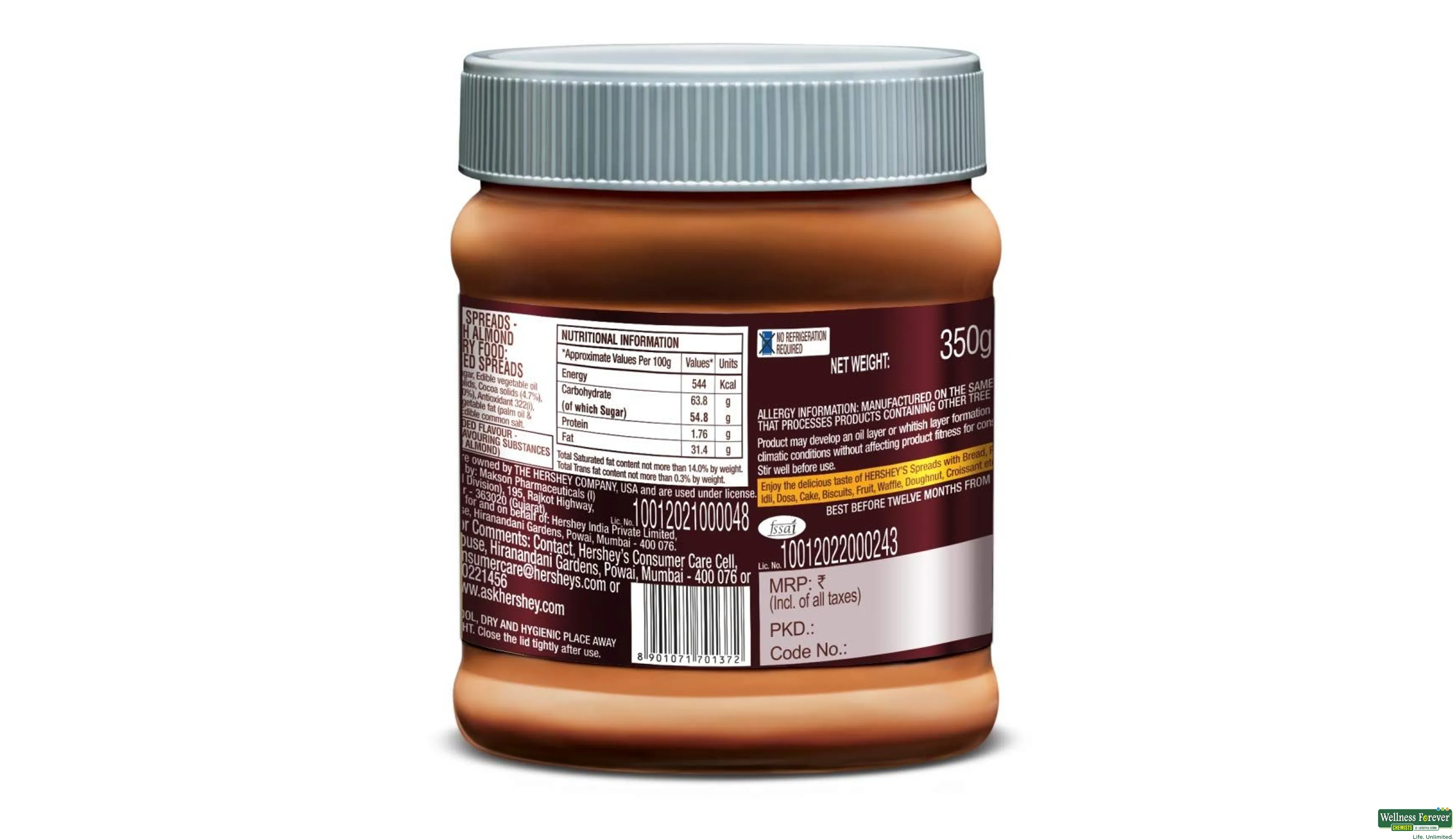 HERSHEYS SPREAD COCOA/ALMOND JAR 300GM- 3, 300GM, null