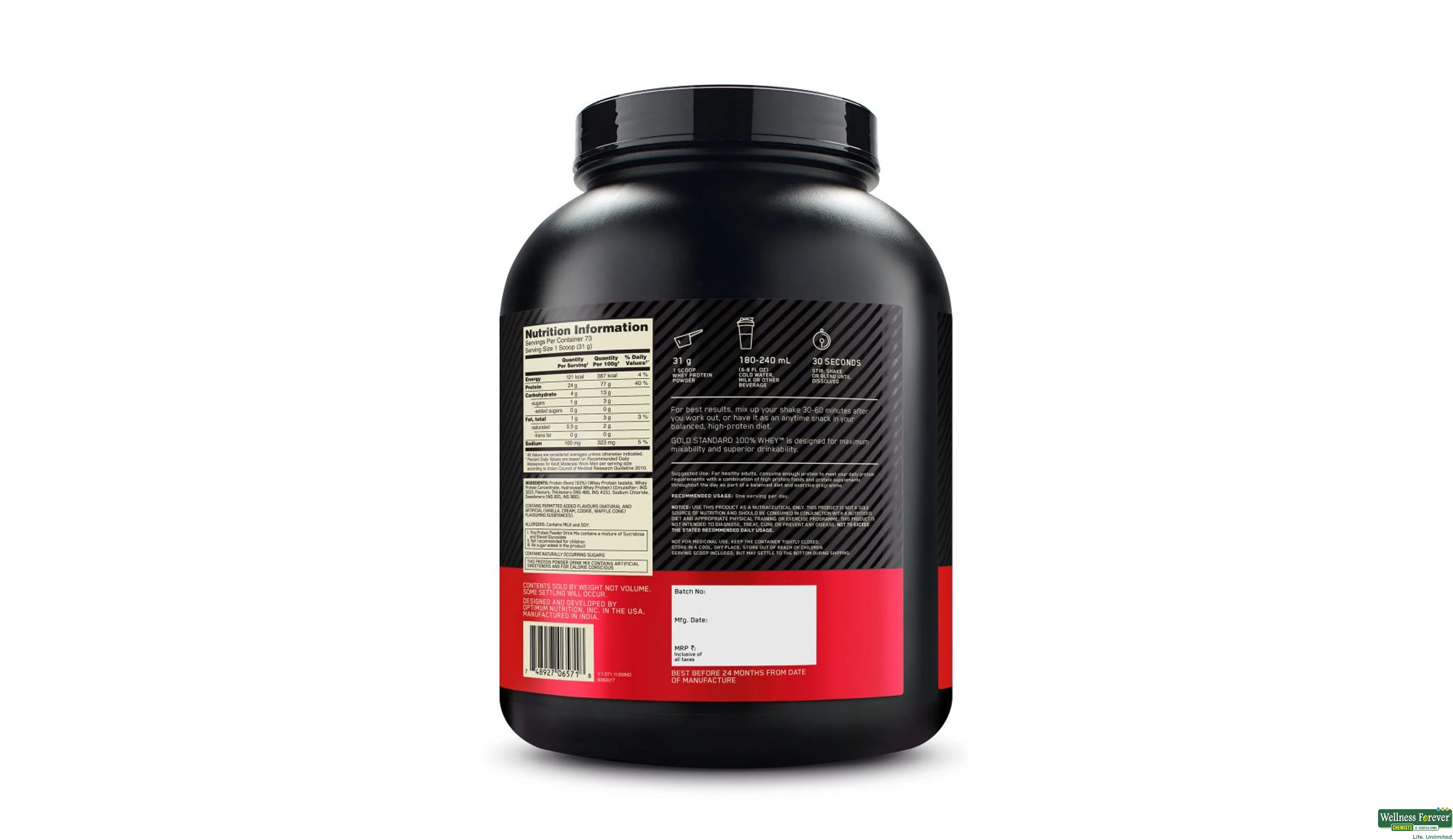 ON WHEY GOLD STAND 100% VAN ICE CRM 5LBS- 2, 5LBS, 