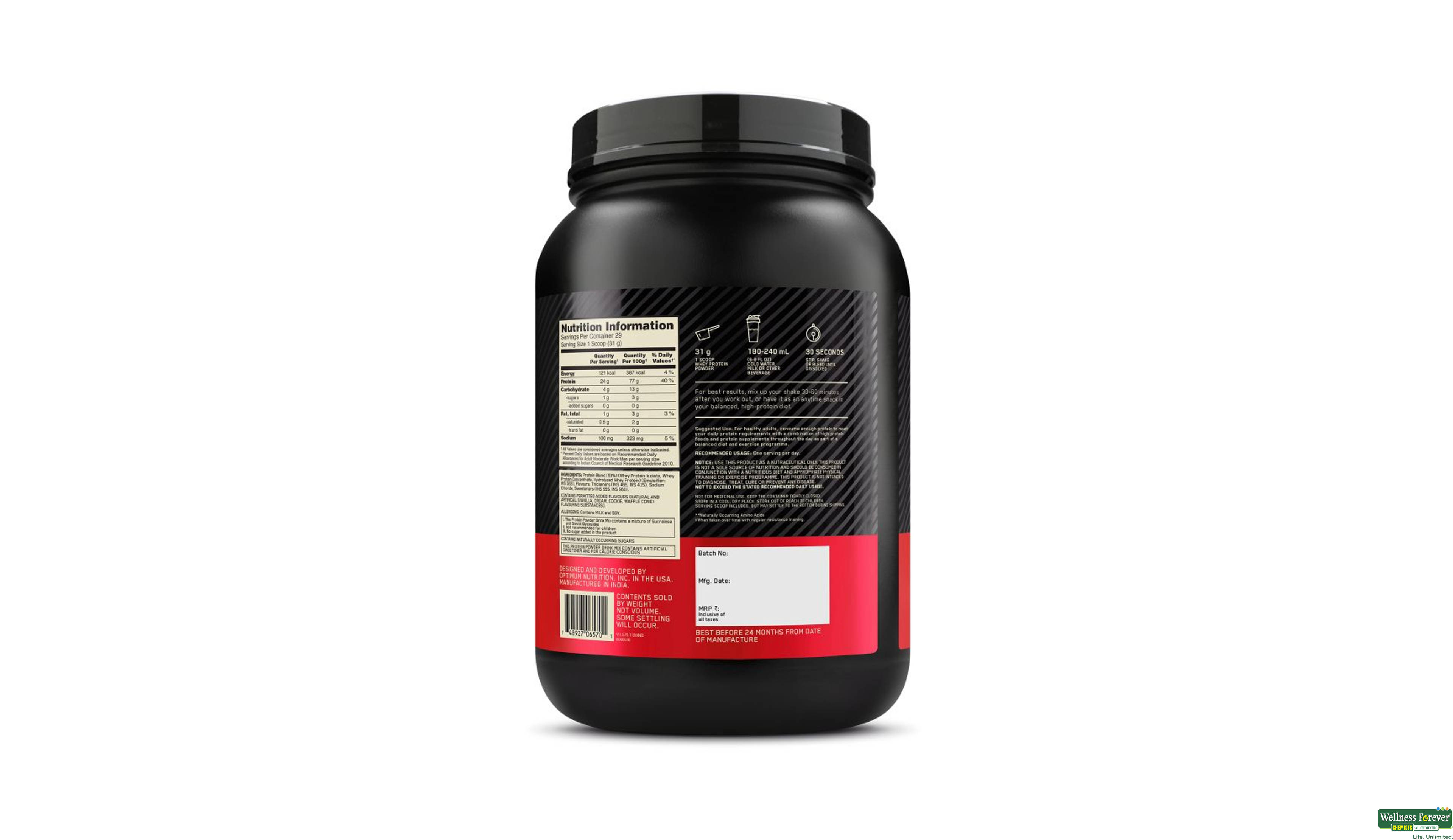 ON WHEY GOLD STAND 100% VAN ICE CRM 2LBS- 2, 2LBS, 