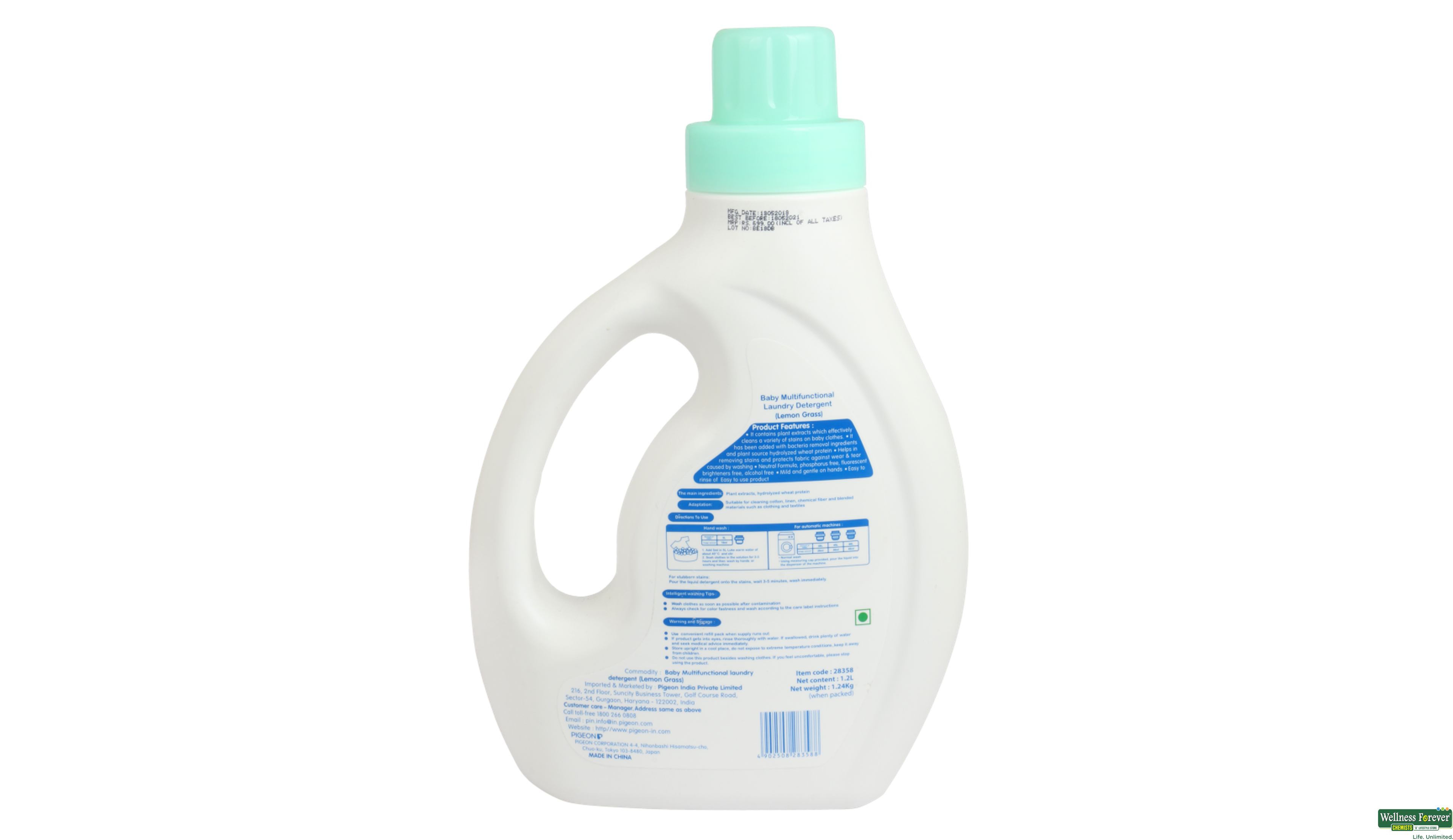 PIGEON LIQ MULTI LAUNDRY DETERGENT 1.2LTR- 2, 1.2LTR, null