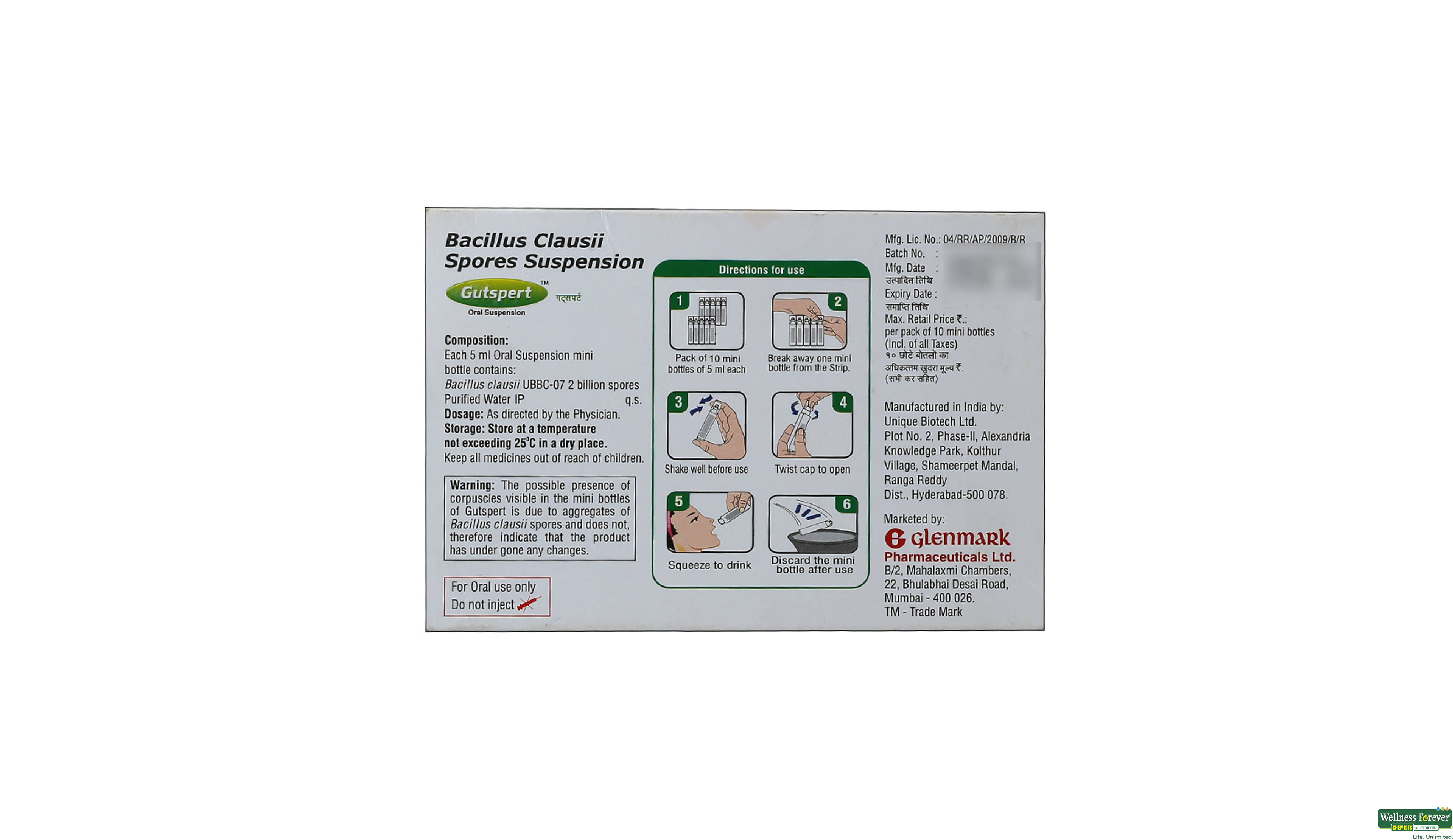 GUTSPERT ORAL SUSP 5ML- 2, 5ML, 
