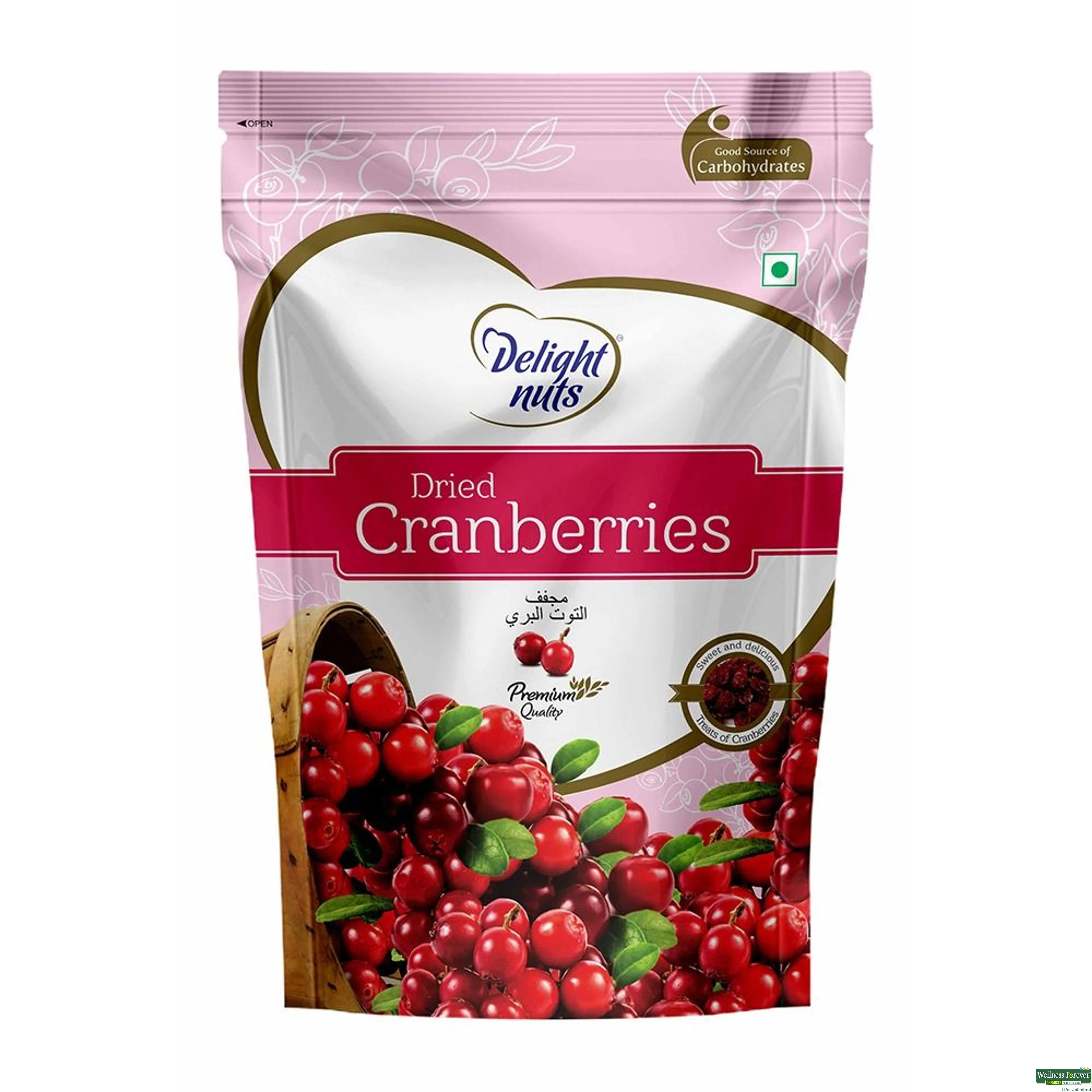 Cranberries séchées bio 500g - Nutri Naturel