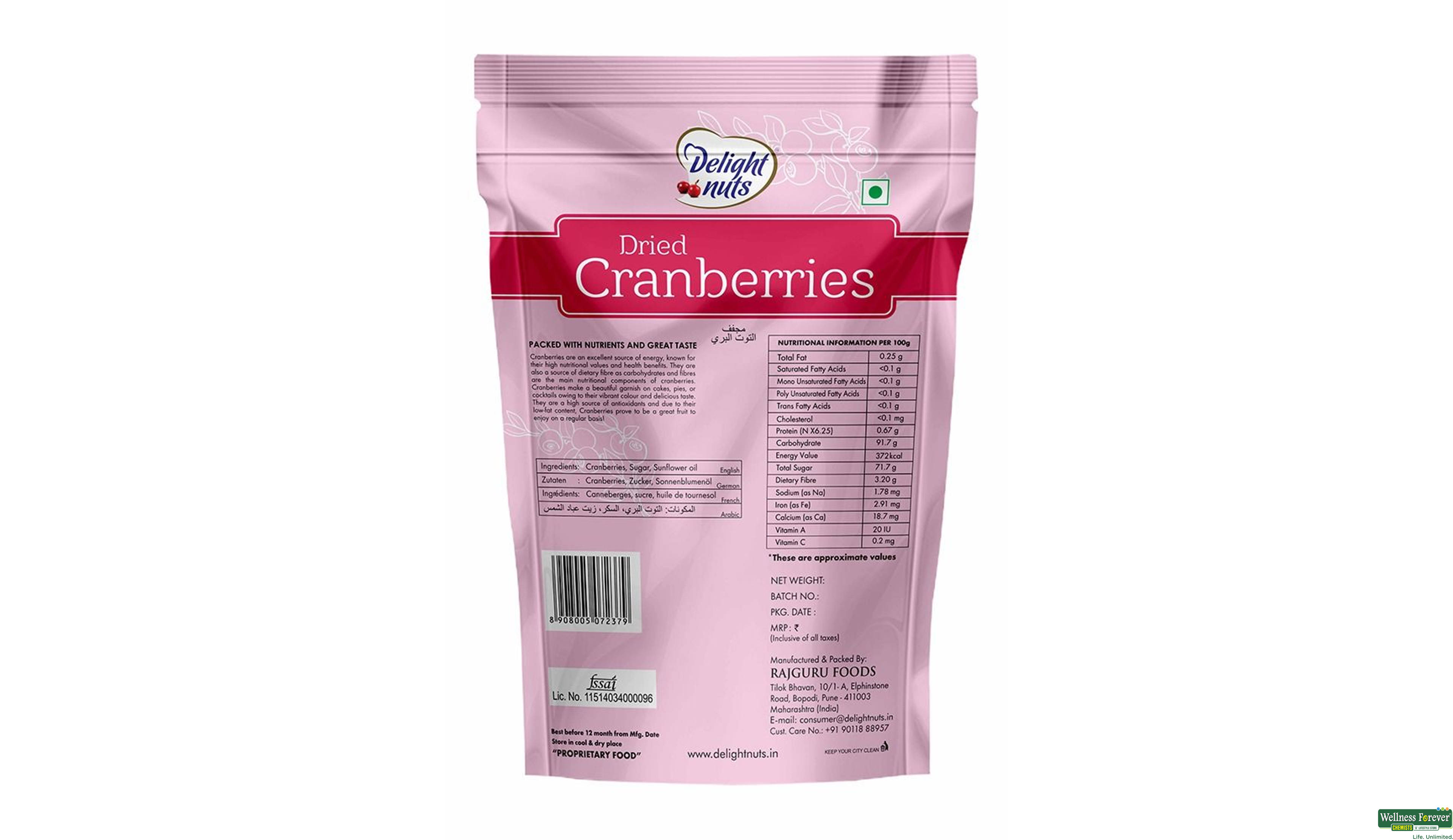 DELIGHT NUTS DRIED CRANBERRIES 200GM- 2, 200GM, 