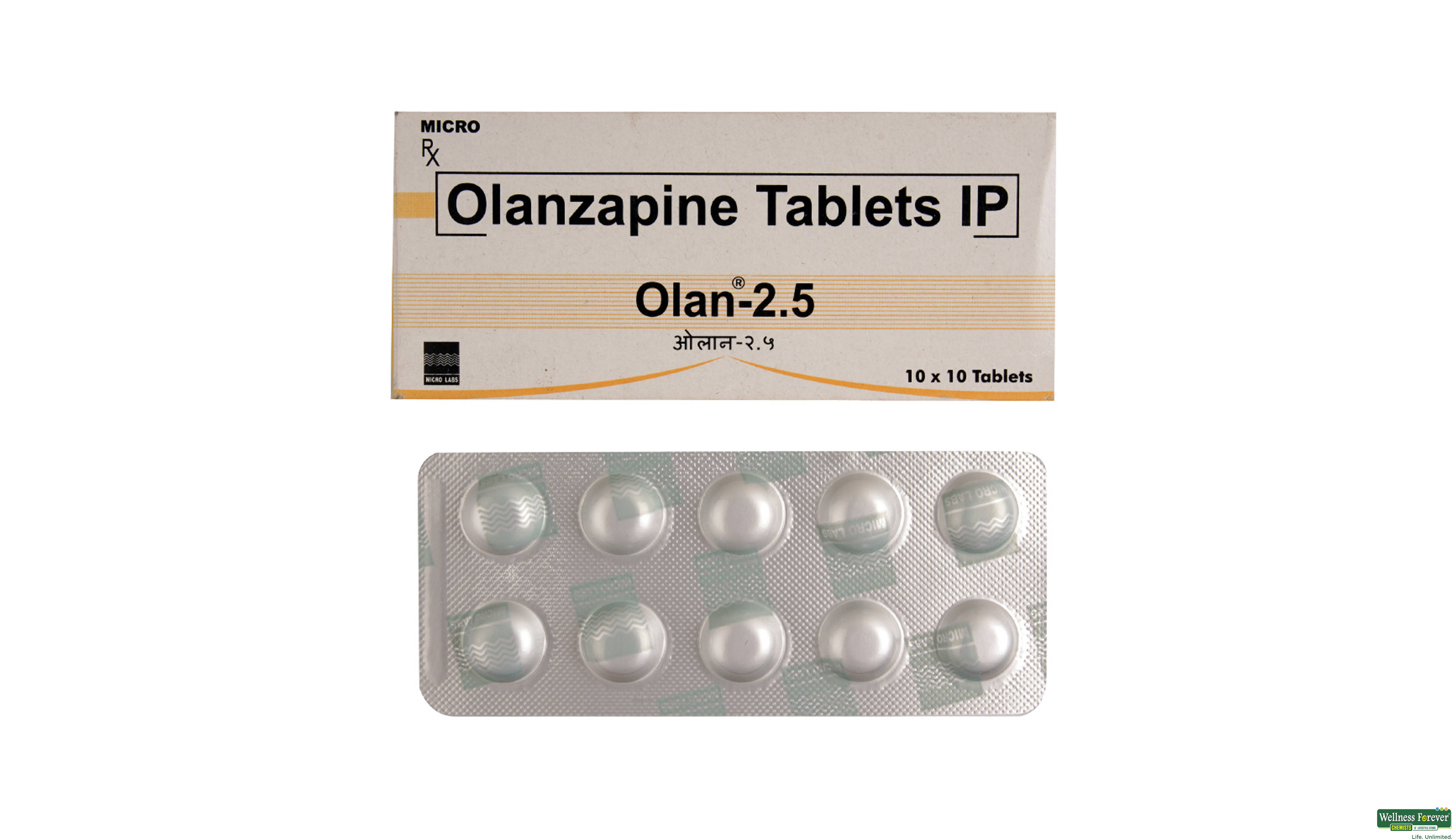 OLAN 2.5MG 10TAB- 1, 10TAB, 