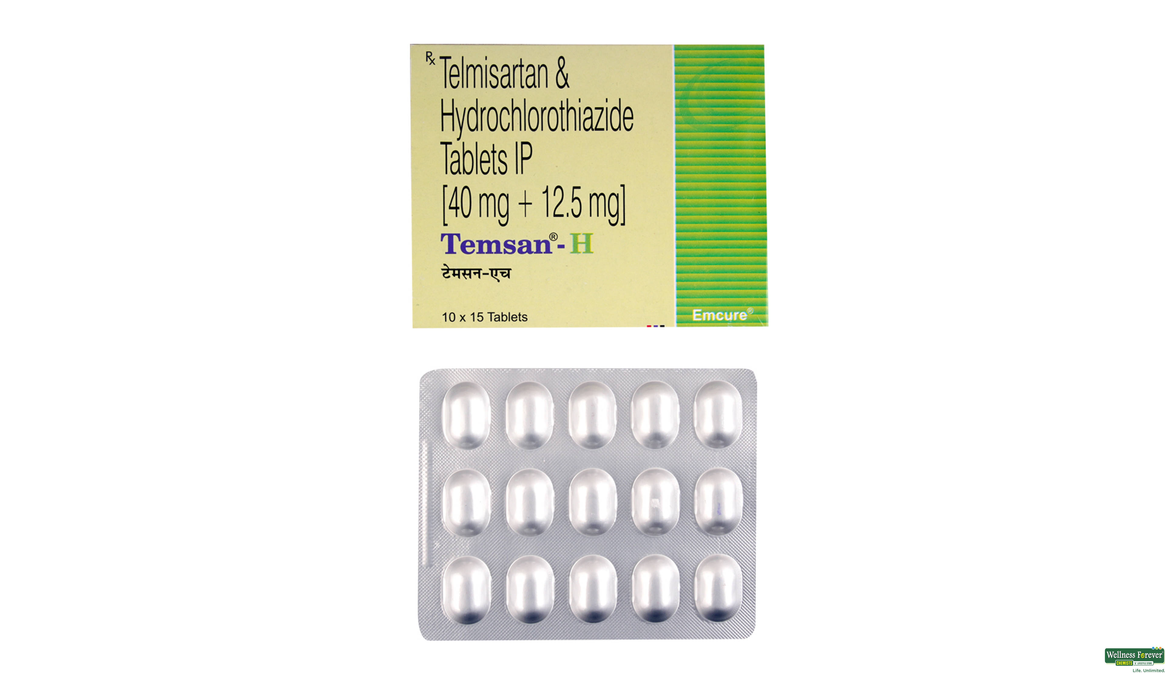 TEMSAN-H 15TAB- 1, 15TAB, 