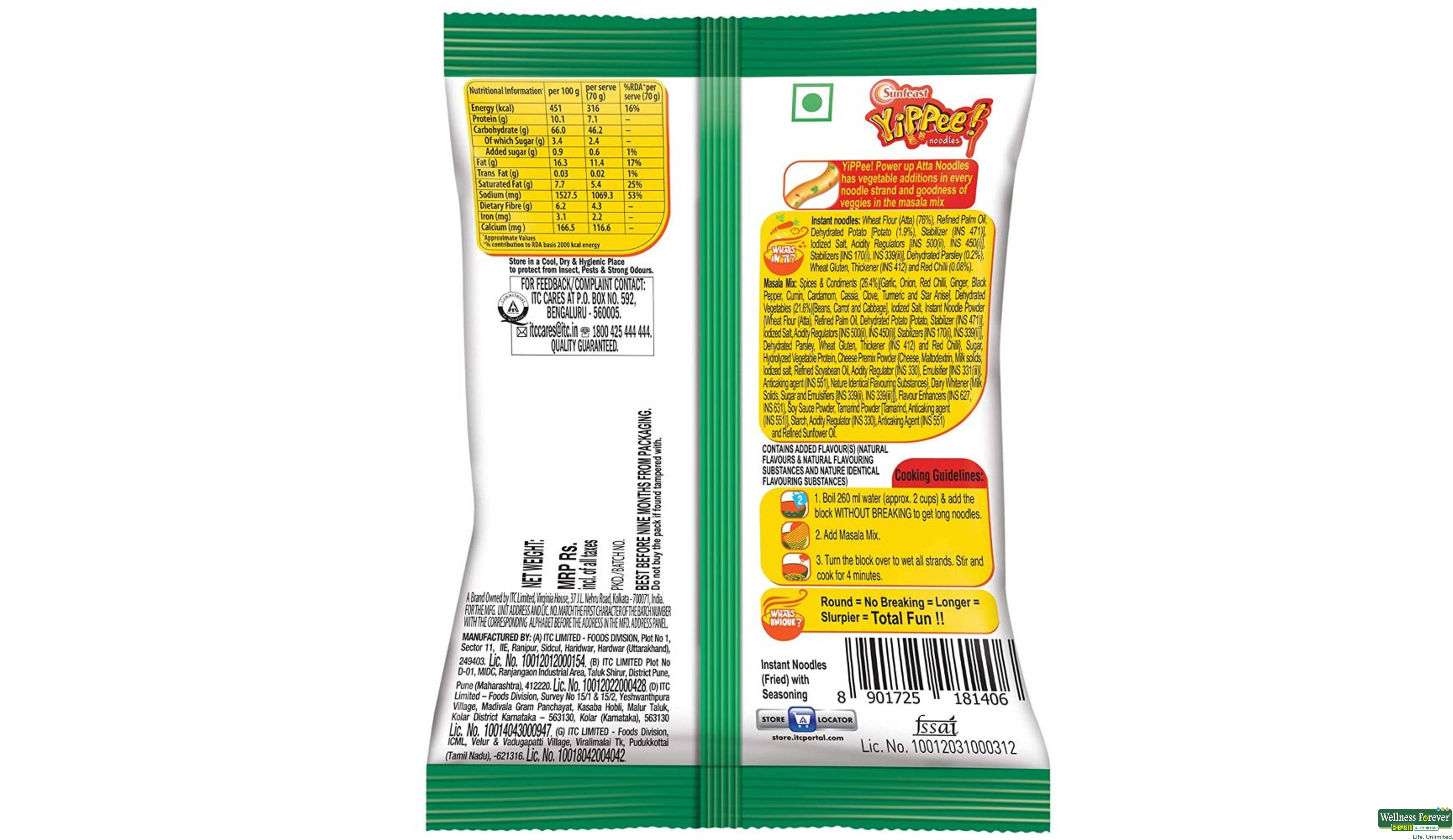 SUNF YIPPEE ATTA NOODLE MASALA 70GM- 2, 70GM, 