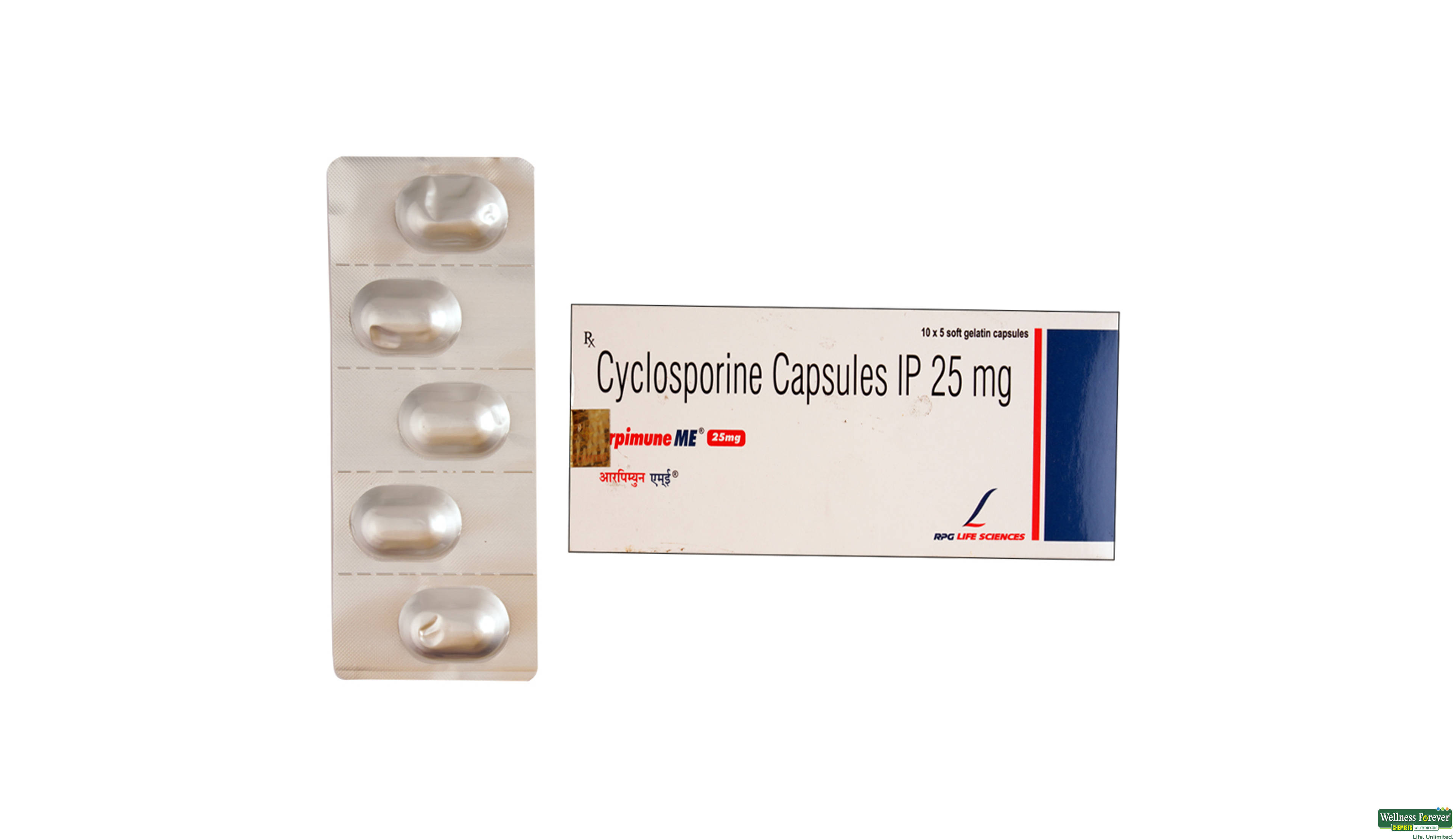 ARPIMUNE-ME 25MG 5CAP- 1, 5CAP, 