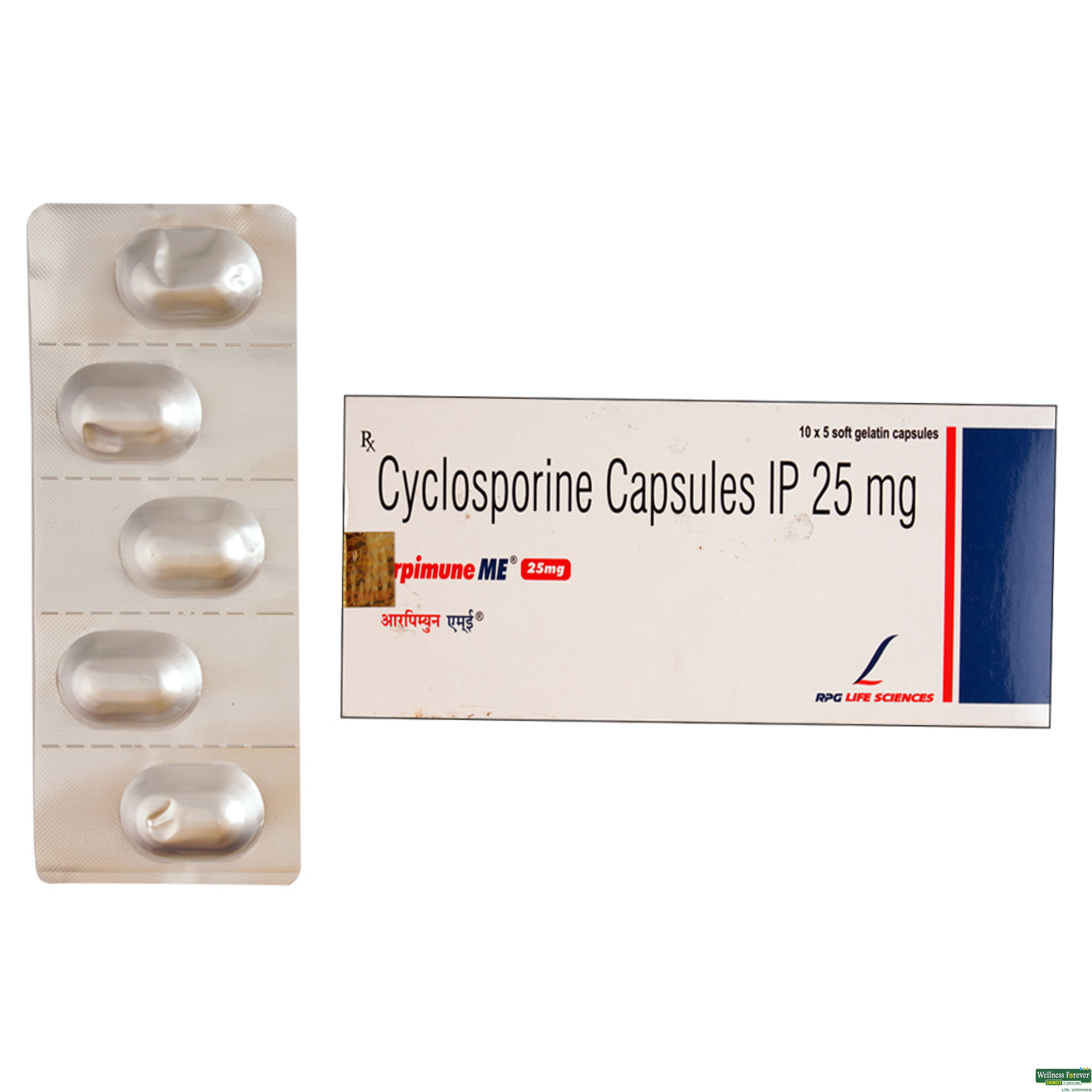 ARPIMUNE-ME 25MG 5CAP-image