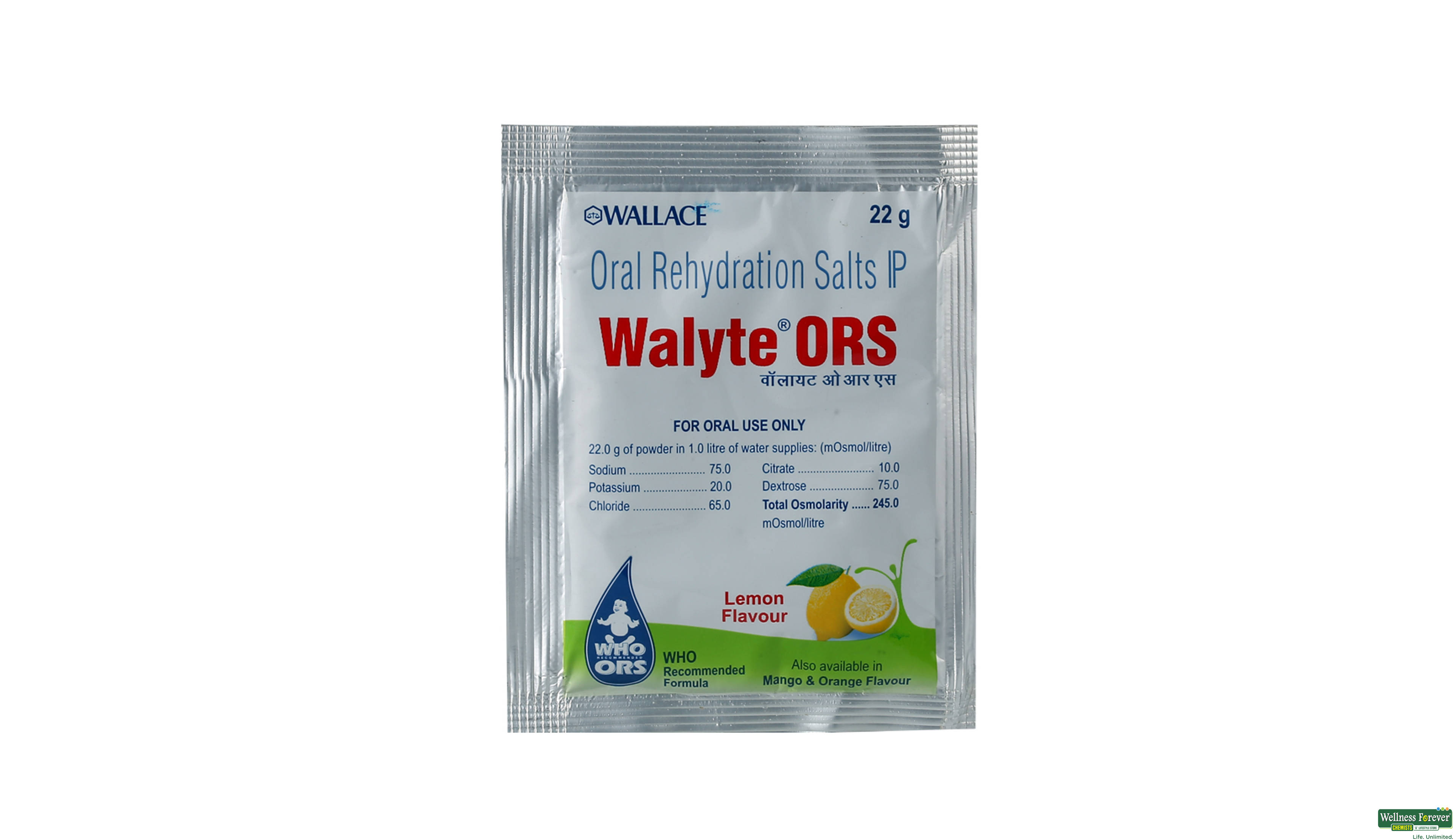 WALYTE LEMON POW 22.0GM- 1, 22GM, 