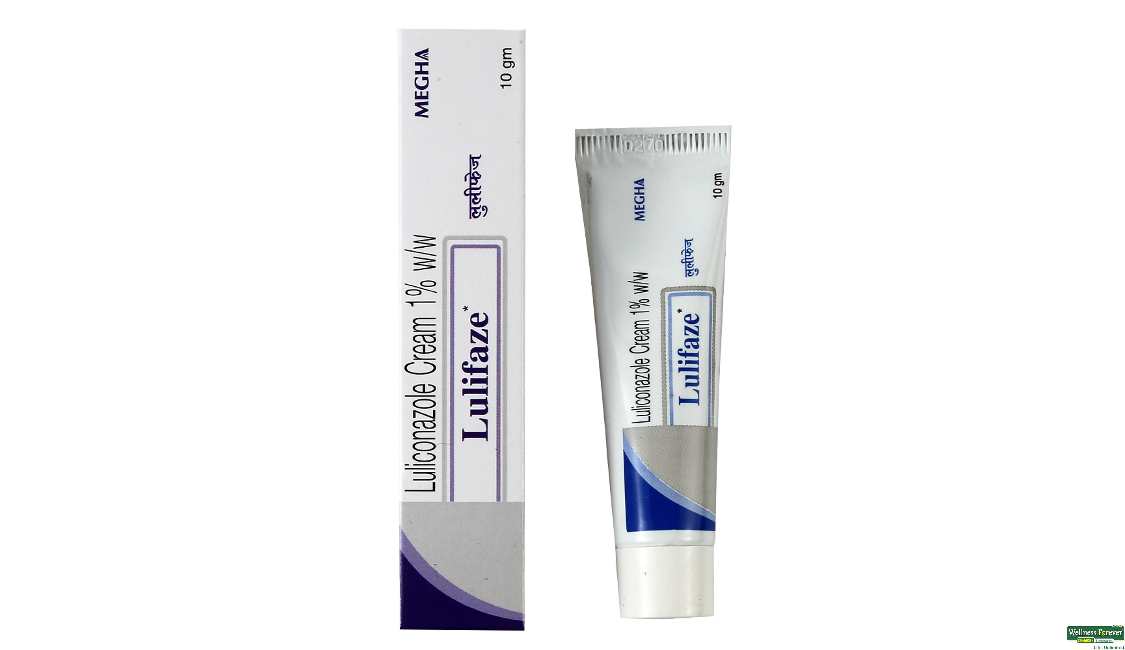 LULIFAZE CREAM 10GM- 1, 10GM, 