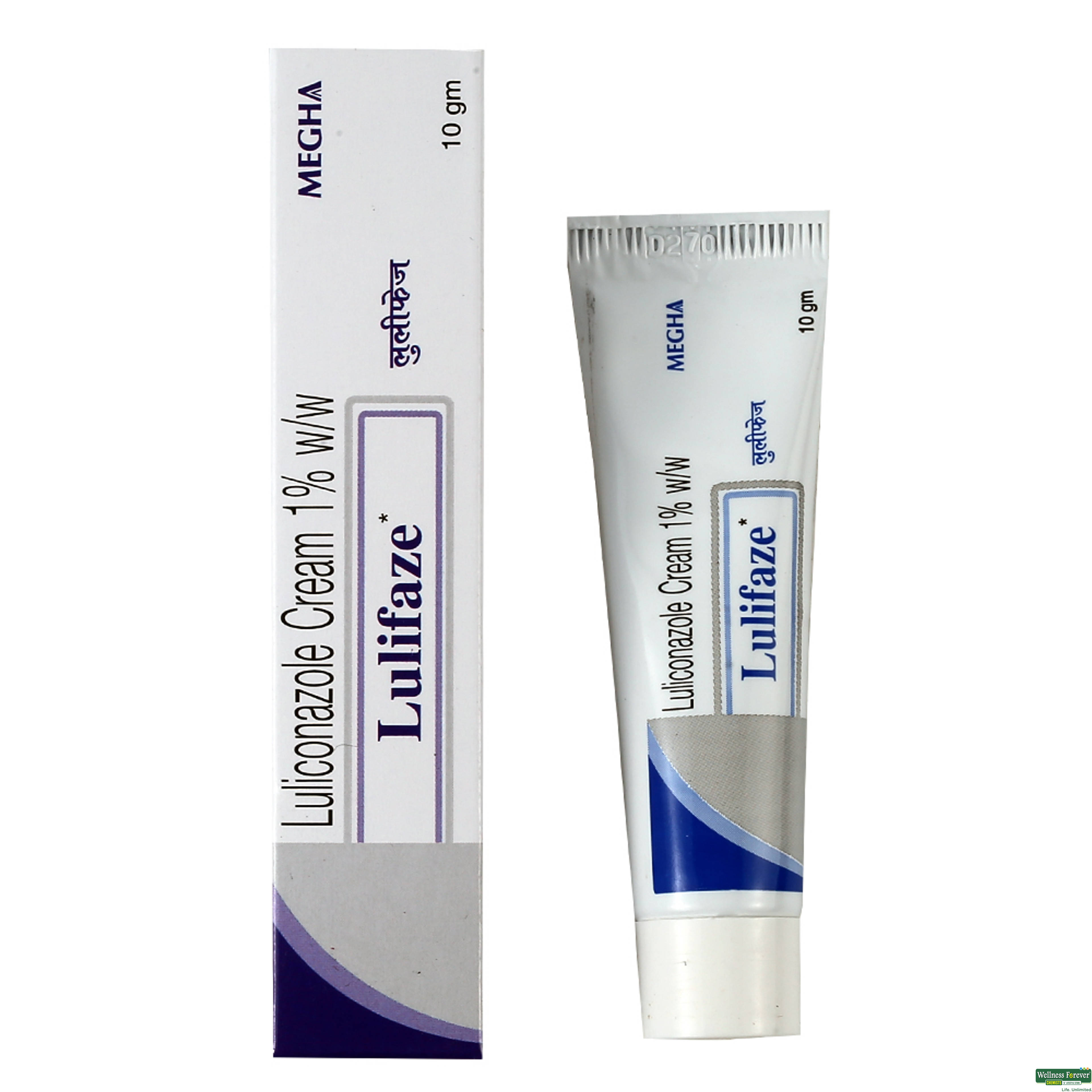 LULIFAZE CREAM 10GM-image