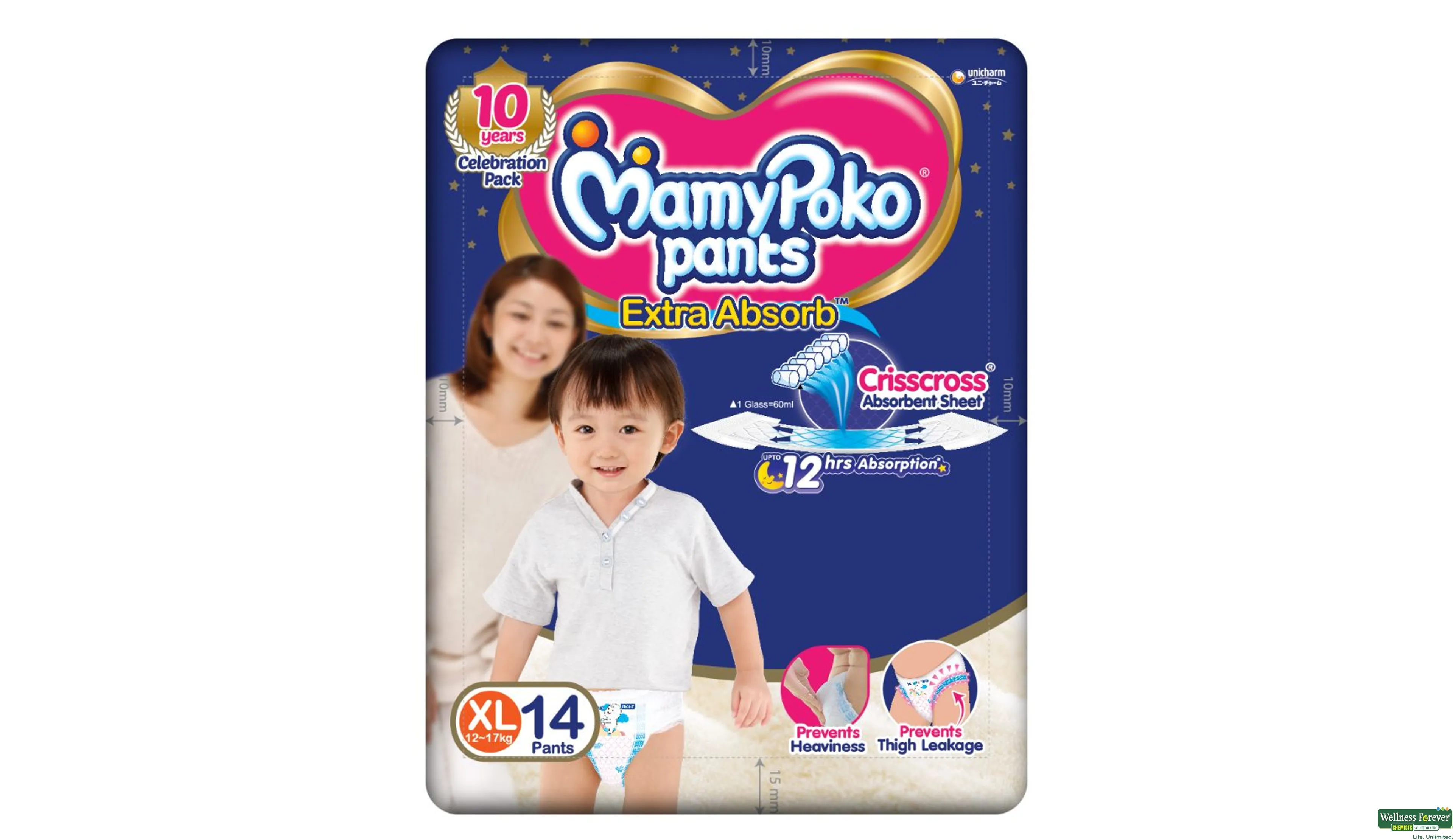 MAMY POKO DIAP PANTS XL 14PC- 1, 14PC, null