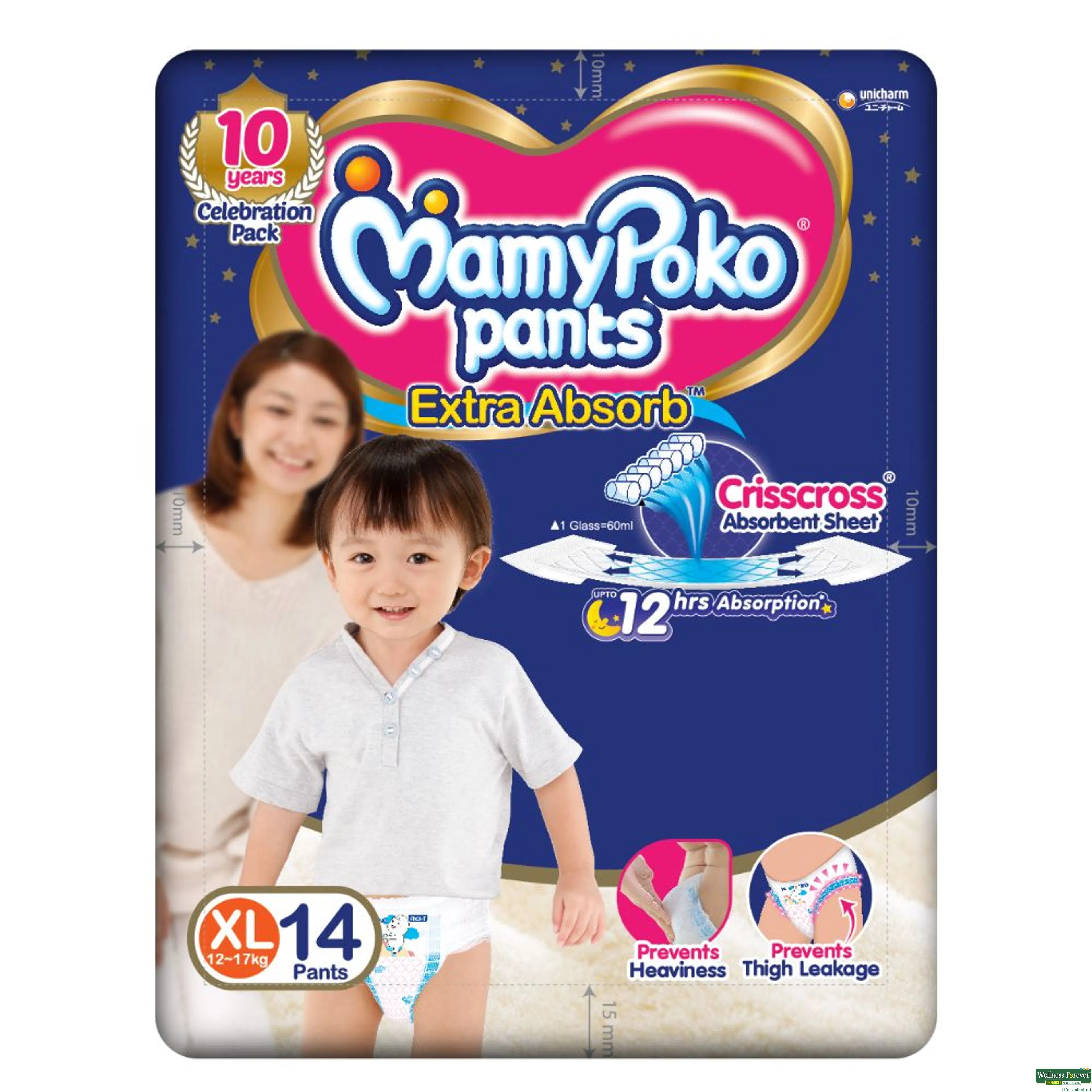 Buy MamyPoko Standard Diaper Pants L, 14 pcs Online at Best Prices |  Wellness Forever