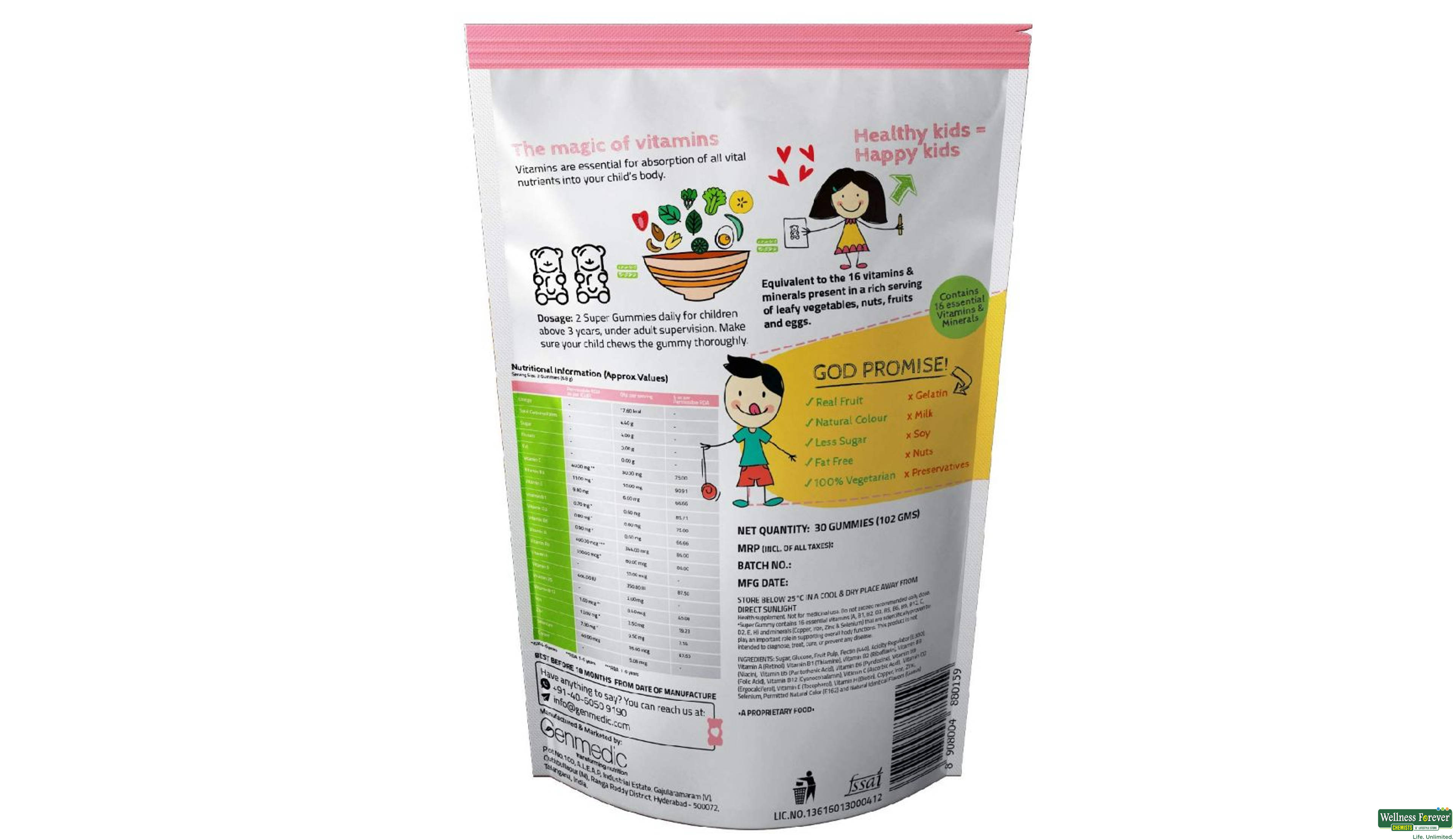 SUPER GUMMY MULTI-VITAMINS 30CHEW- 2, 30PC, null