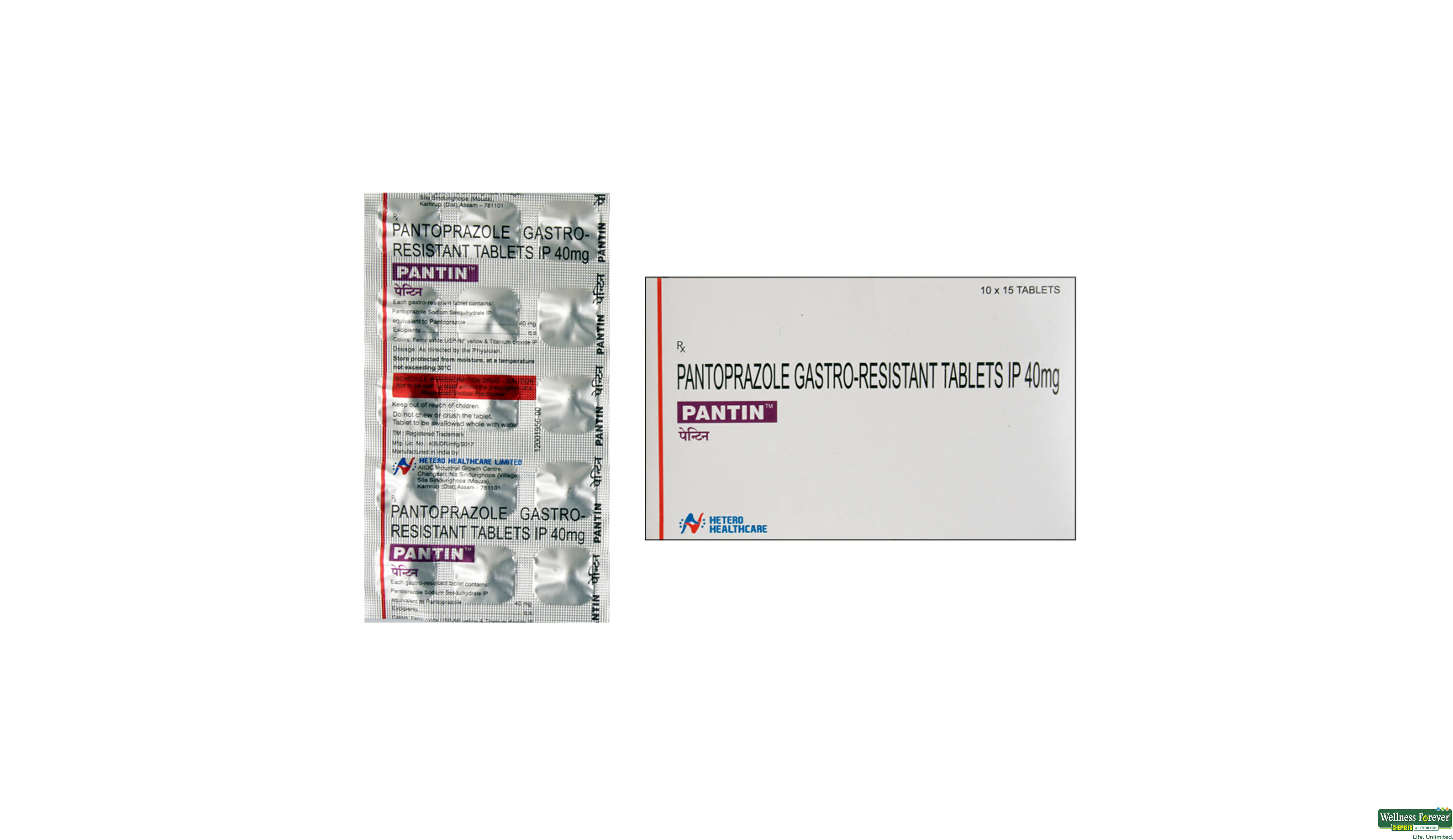 PANTIN 40MG 15TAB- 1, 15TAB, 