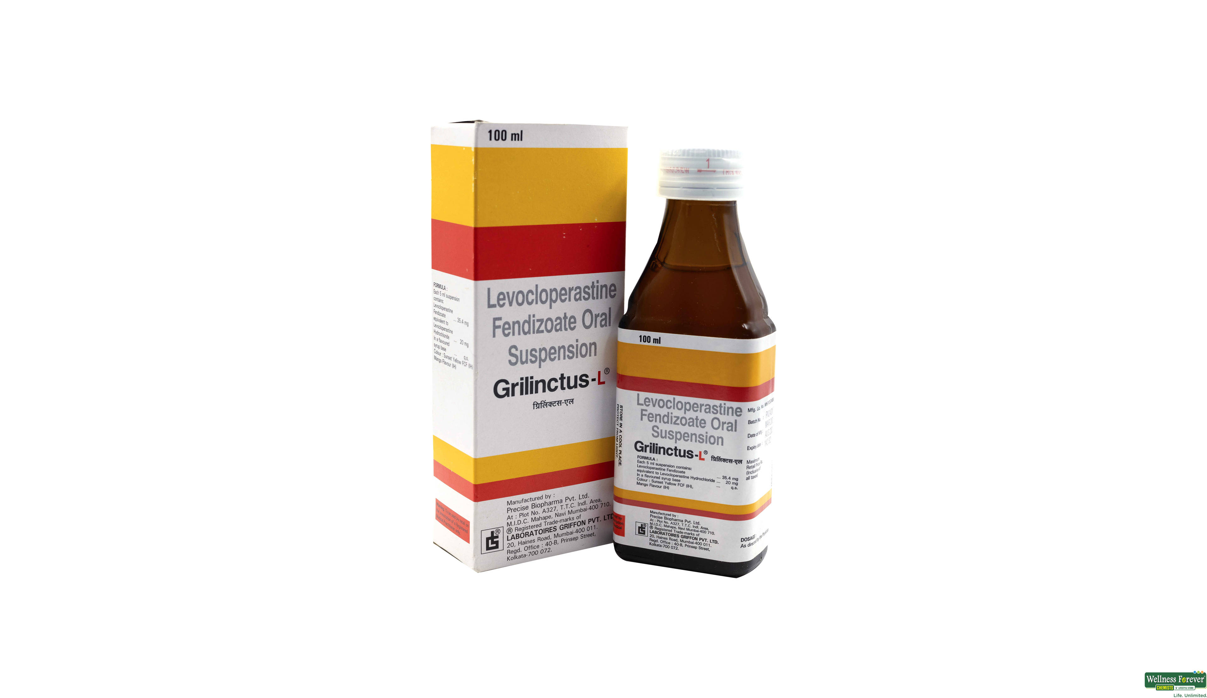 GRILINCTUS-L SYP 100ML- 1, 100ML, •Quick Relief: Eases dry coughs efficiently.

•Non-Sleepy Formula: You can take it during the day without worrying about drowsiness.

•Soothes the Throat: Reduces throat irritation from coughing.