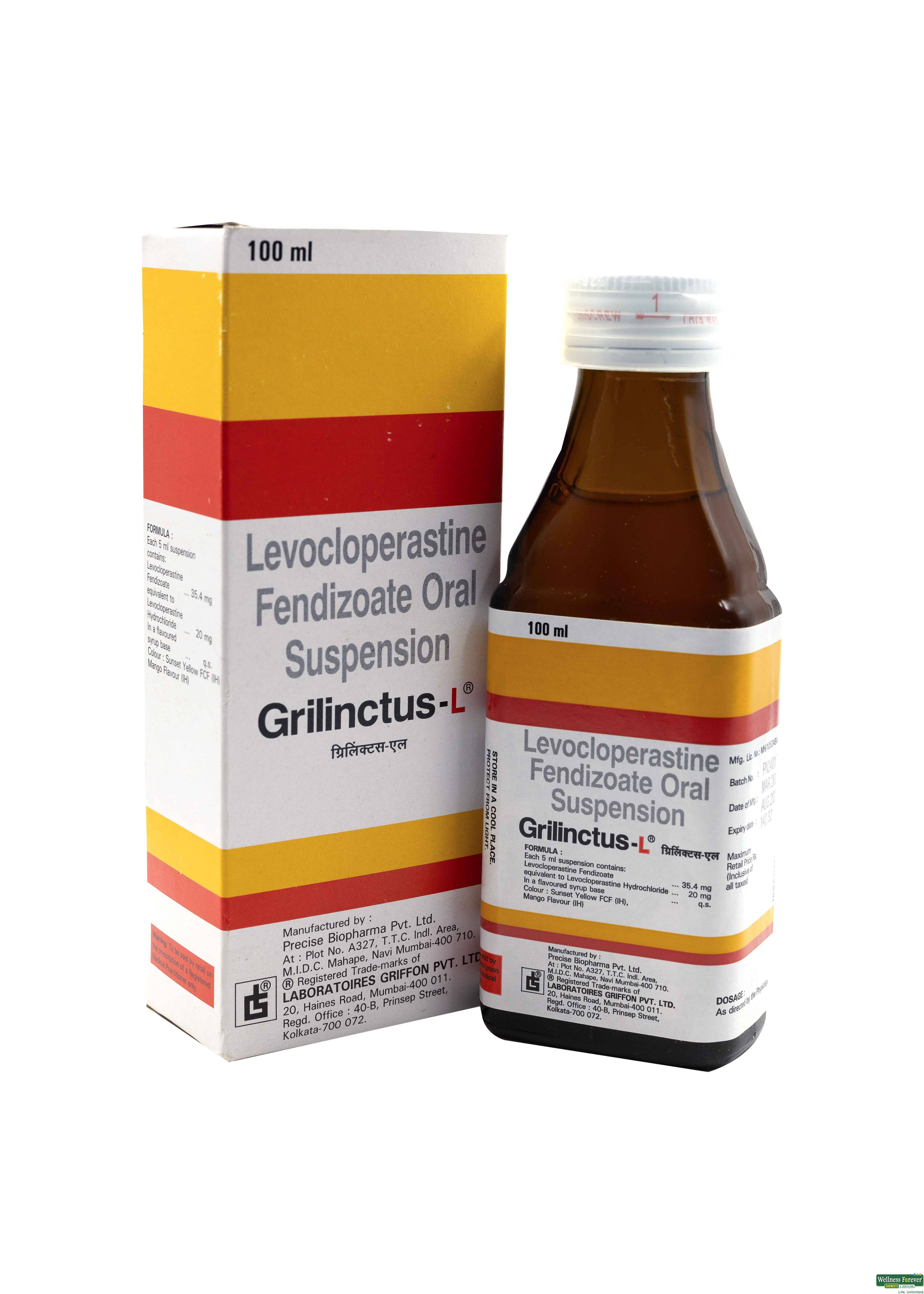 GRILINCTUS-L SYP 100ML-image