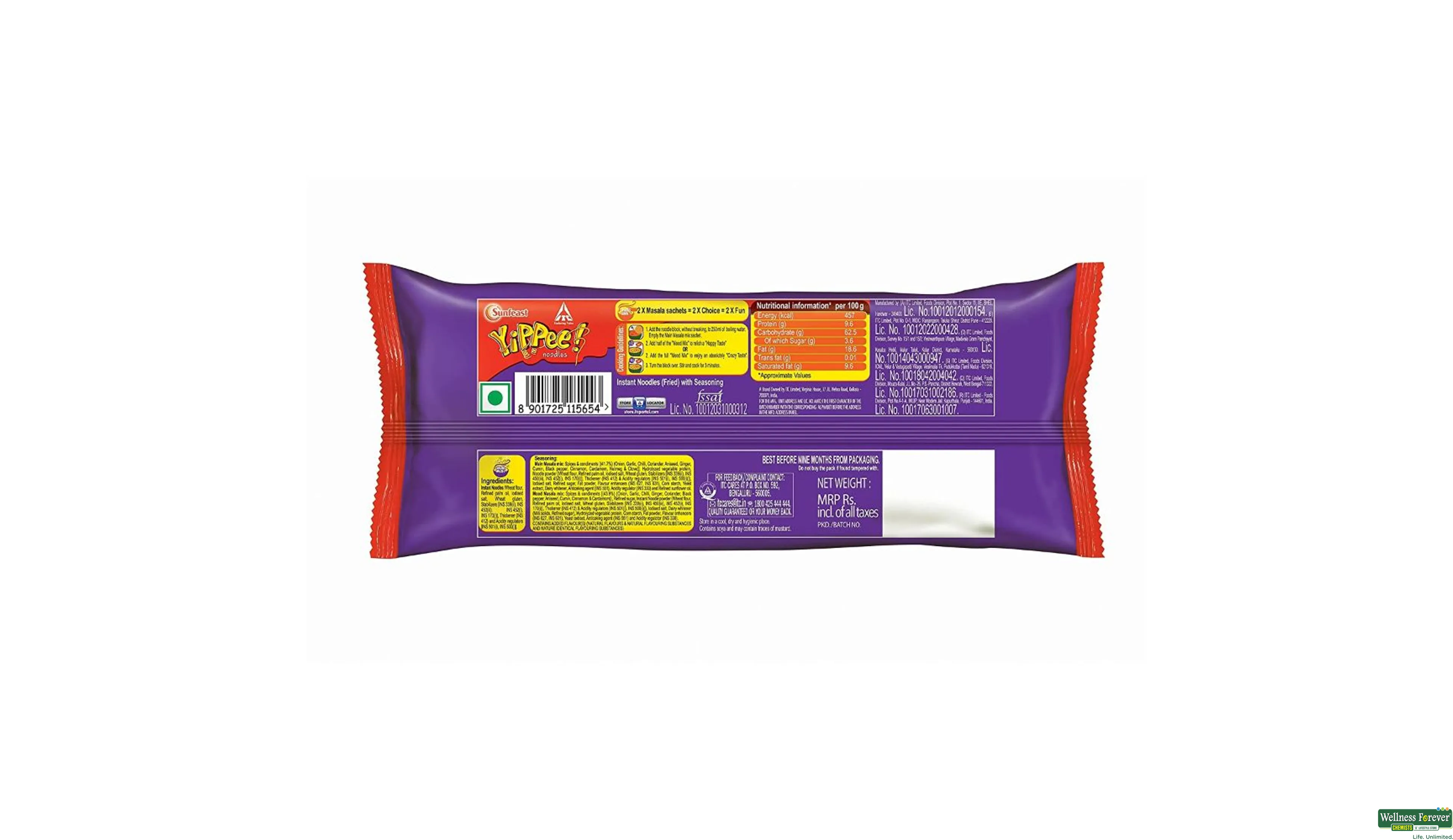 SUNF YIPPEE NOODLE MOOD MASALA 260GM- 3, 260GM, 