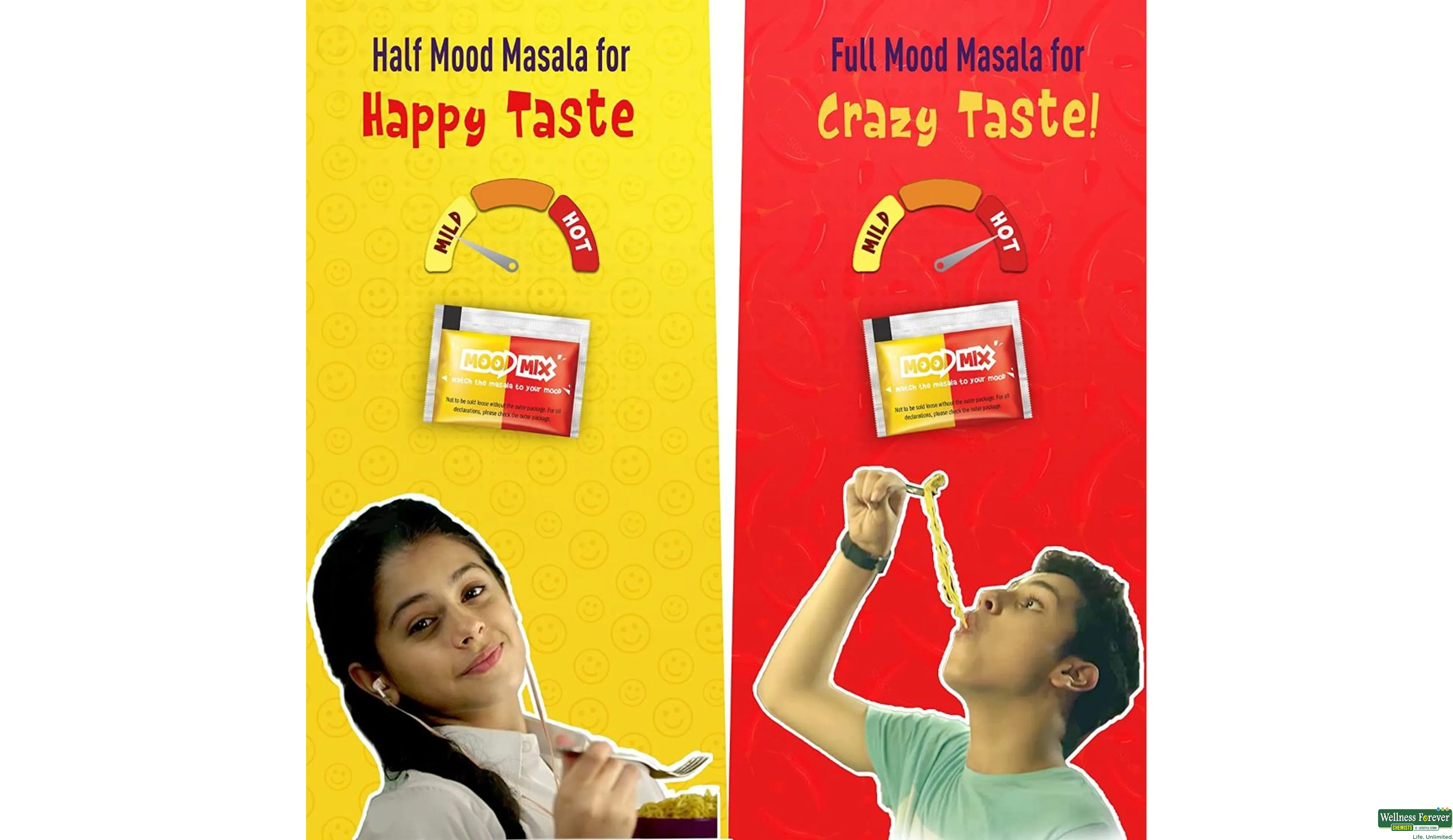 SUNF YIPPEE NOODLE MOOD MASALA 260GM- 4, 260GM, 