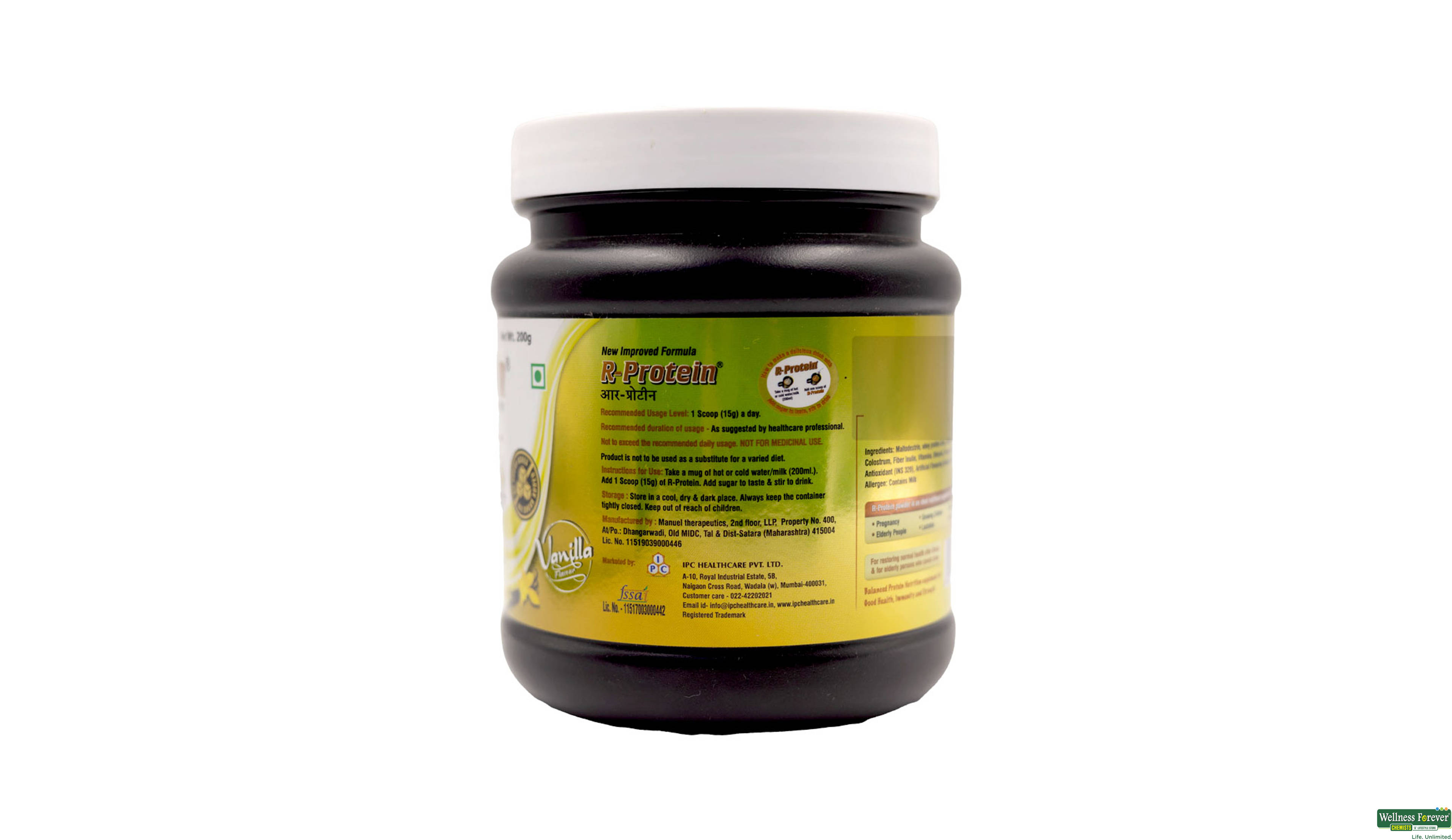 R-PROTEIN VANILLA 200GM- 2, 200GM, null