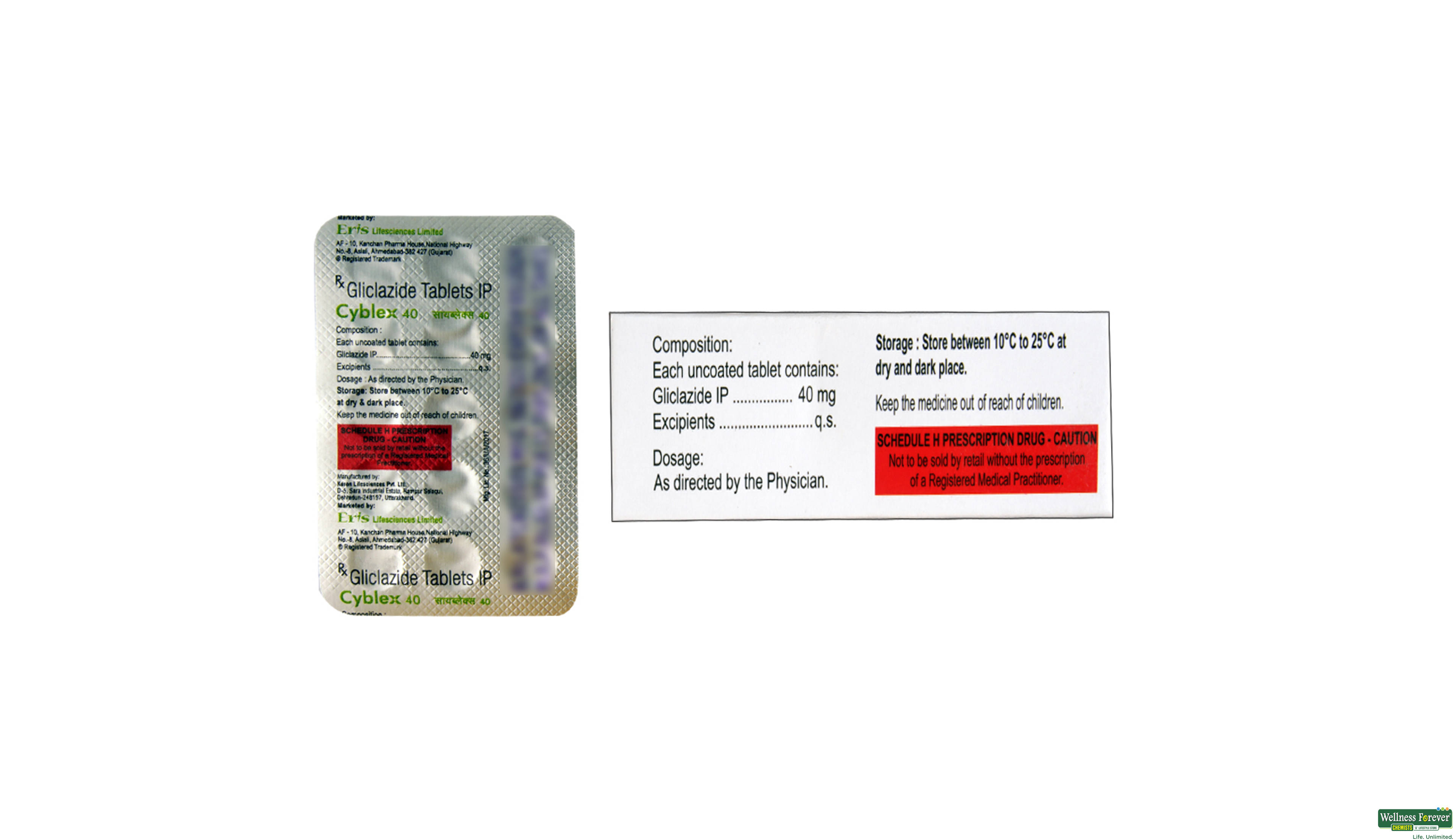 CYBLEX 40MG 15TAB- 2, 15TAB, 