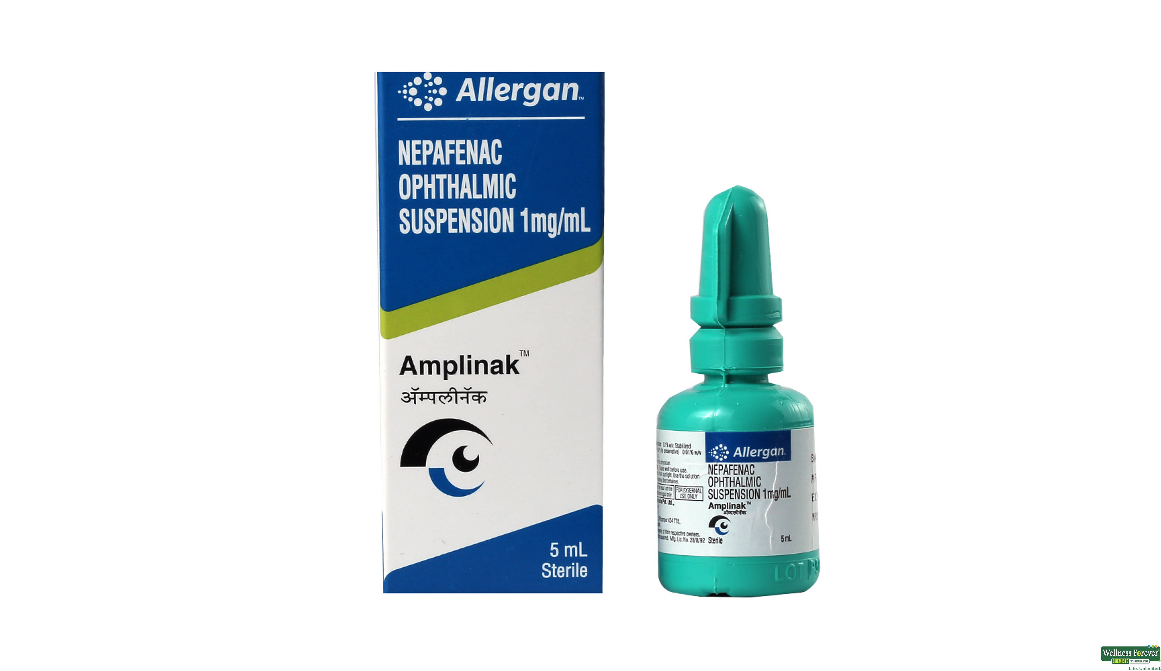 AMPLINAK E/DROP 5ML- 1, 5ML, 