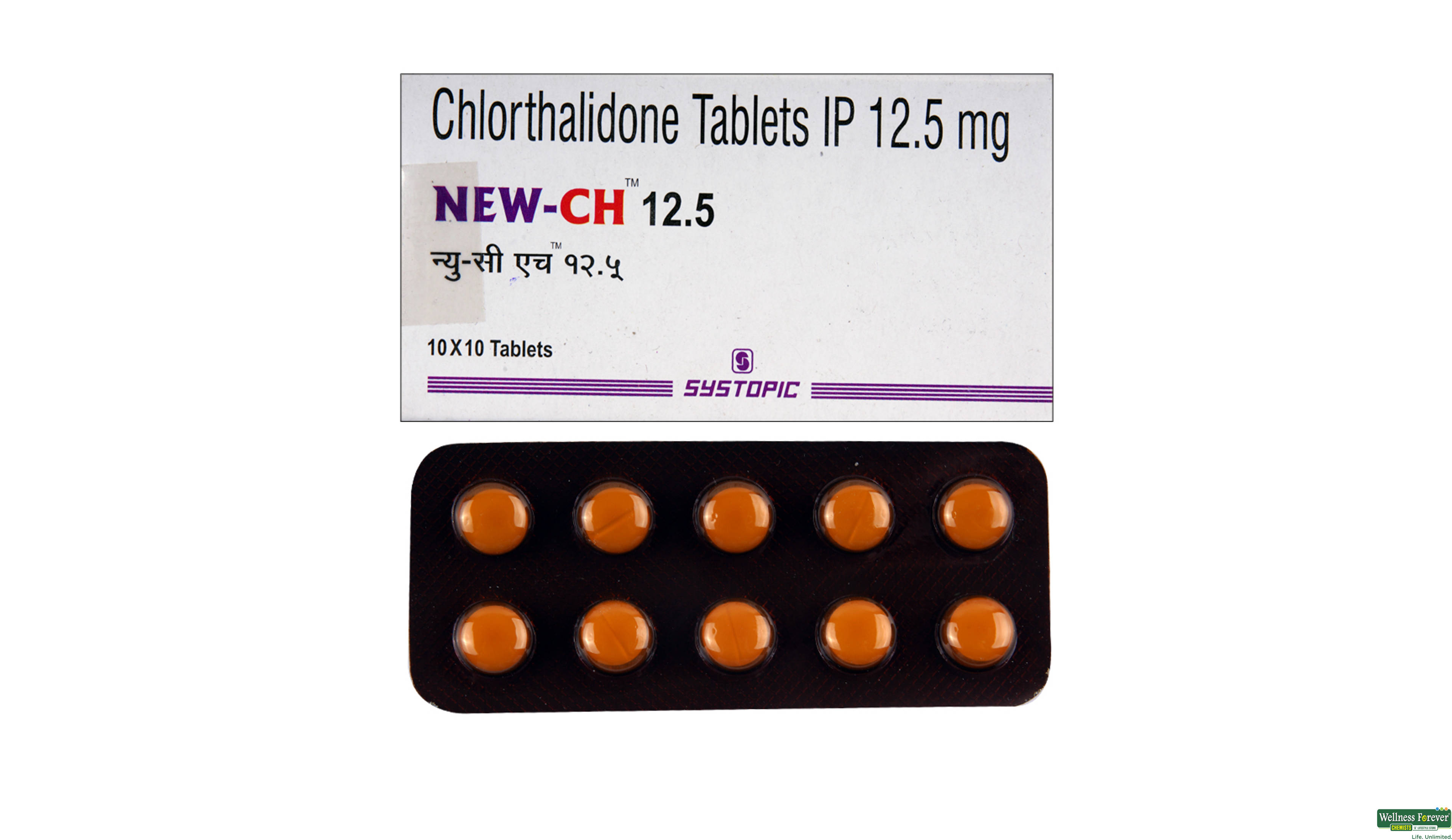 NEW-CH 12.5MG 10TAB- 1, 10TAB, 