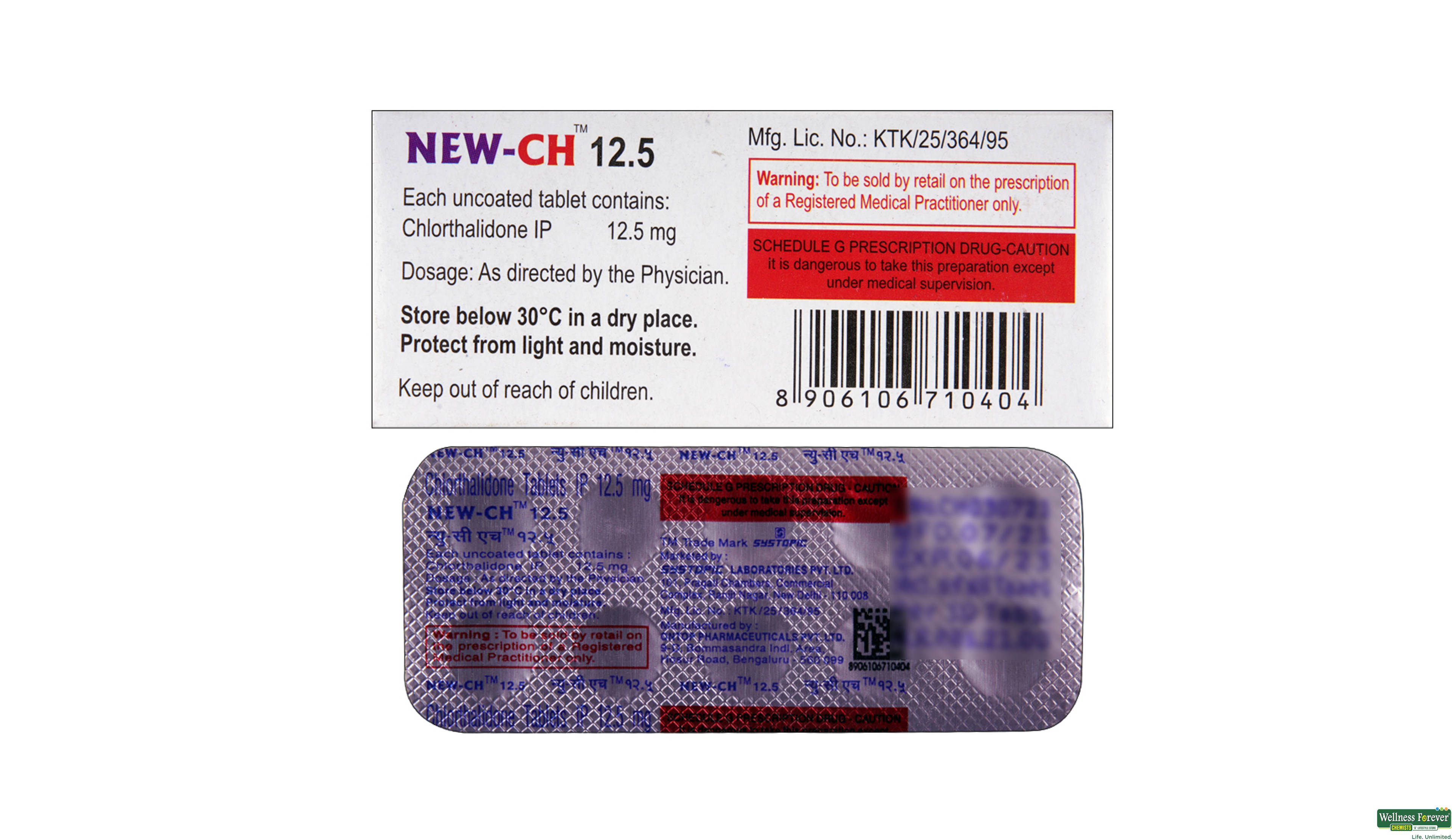 NEW-CH 12.5MG 10TAB- 2, 10TAB, 