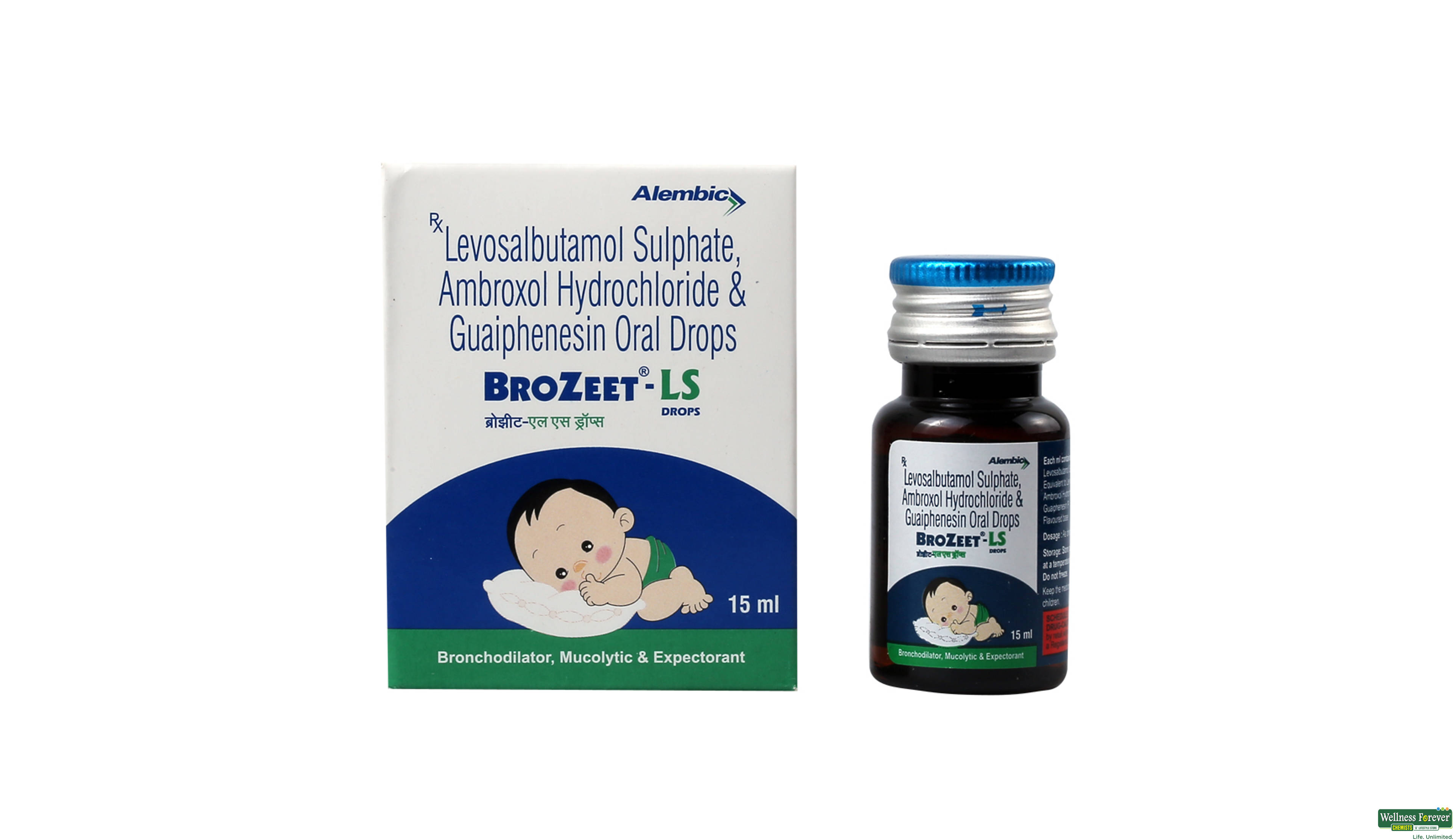 BROZEET-LS ORAL DROP 15ML- 1, 15ML, 