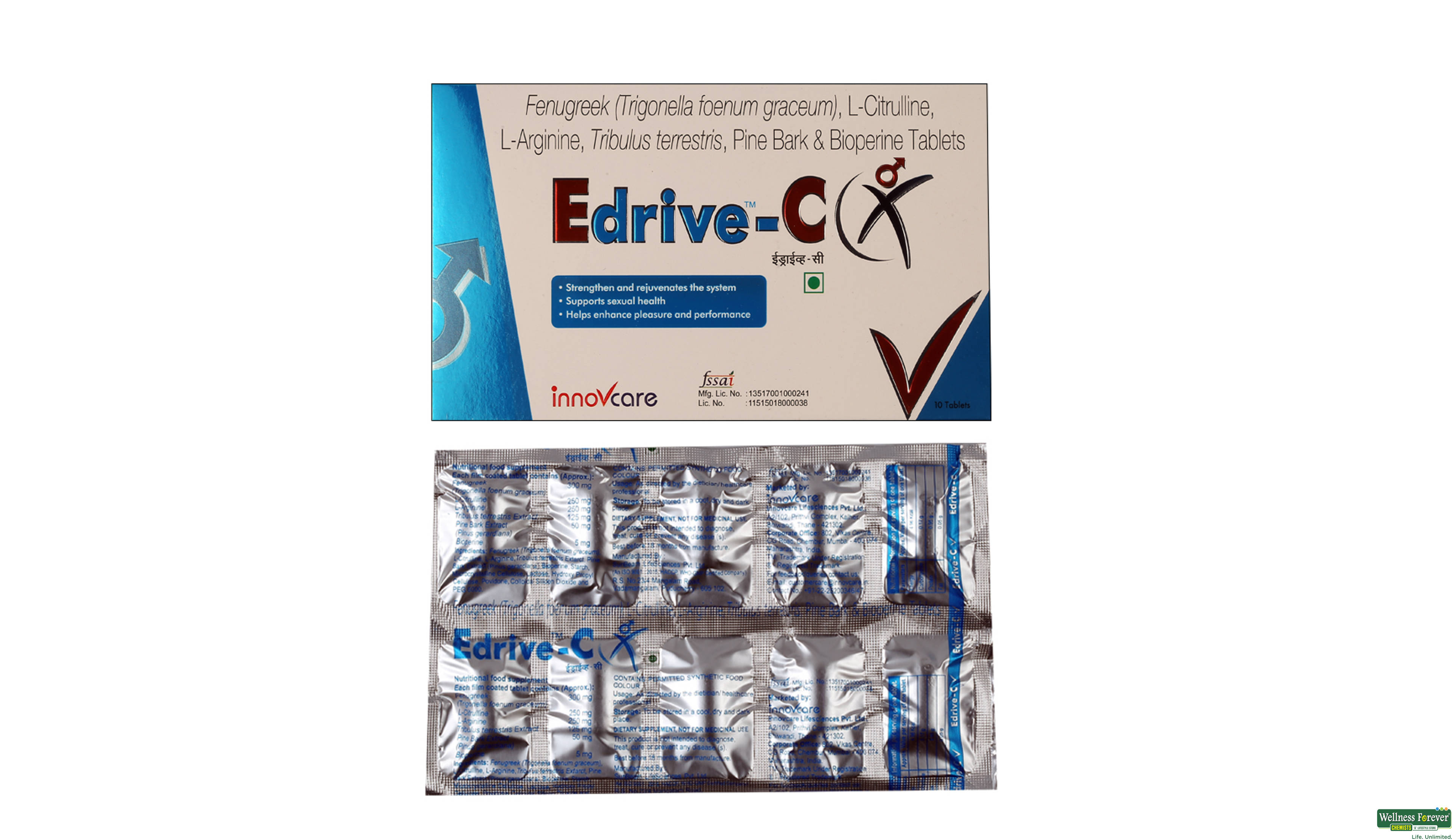 EDRIVE-C 10TAB- 1, 10TAB, 
