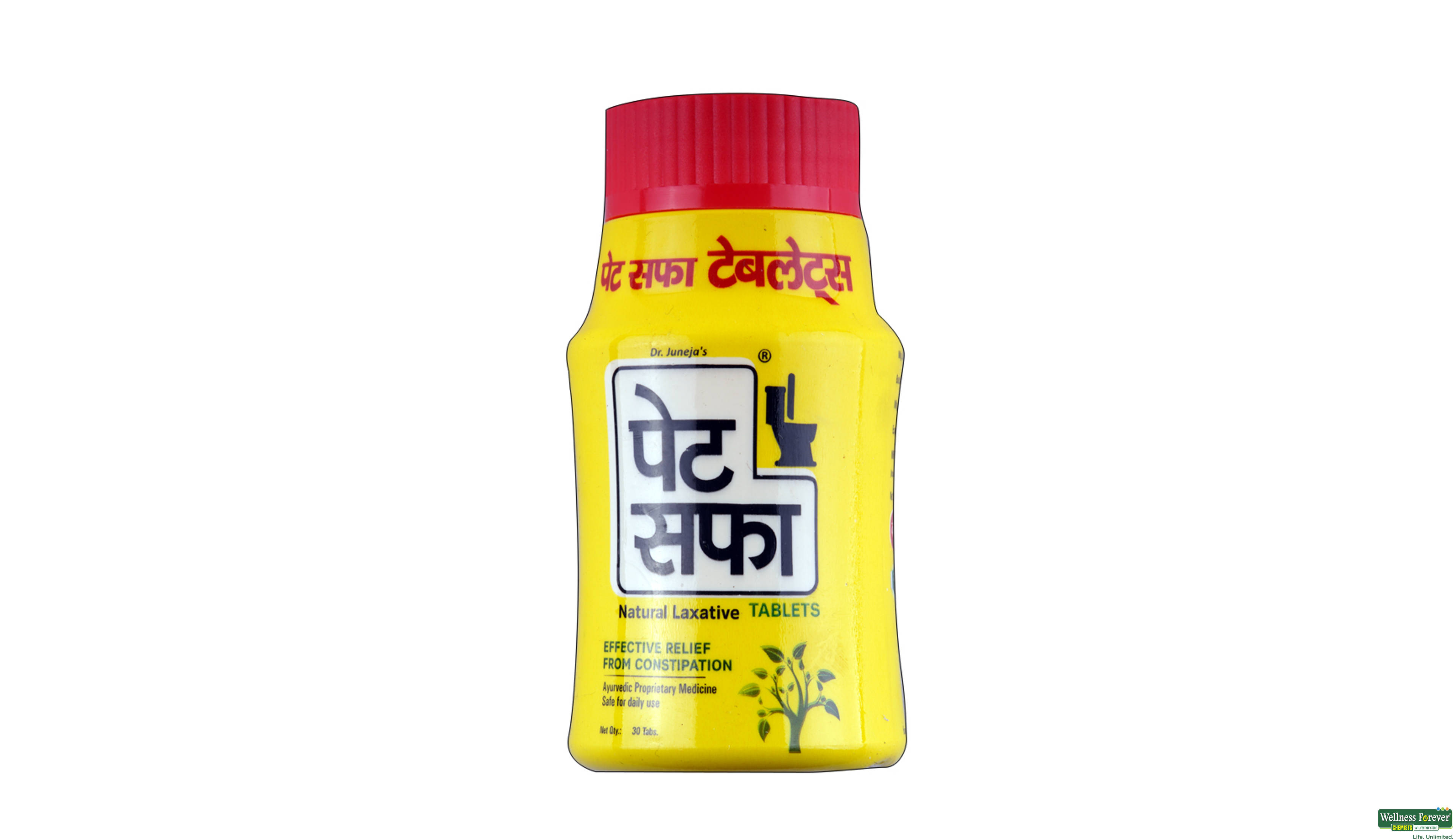 PET SAFA NATURAL LAXATIVE 30TAB- 1, 30TAB, 